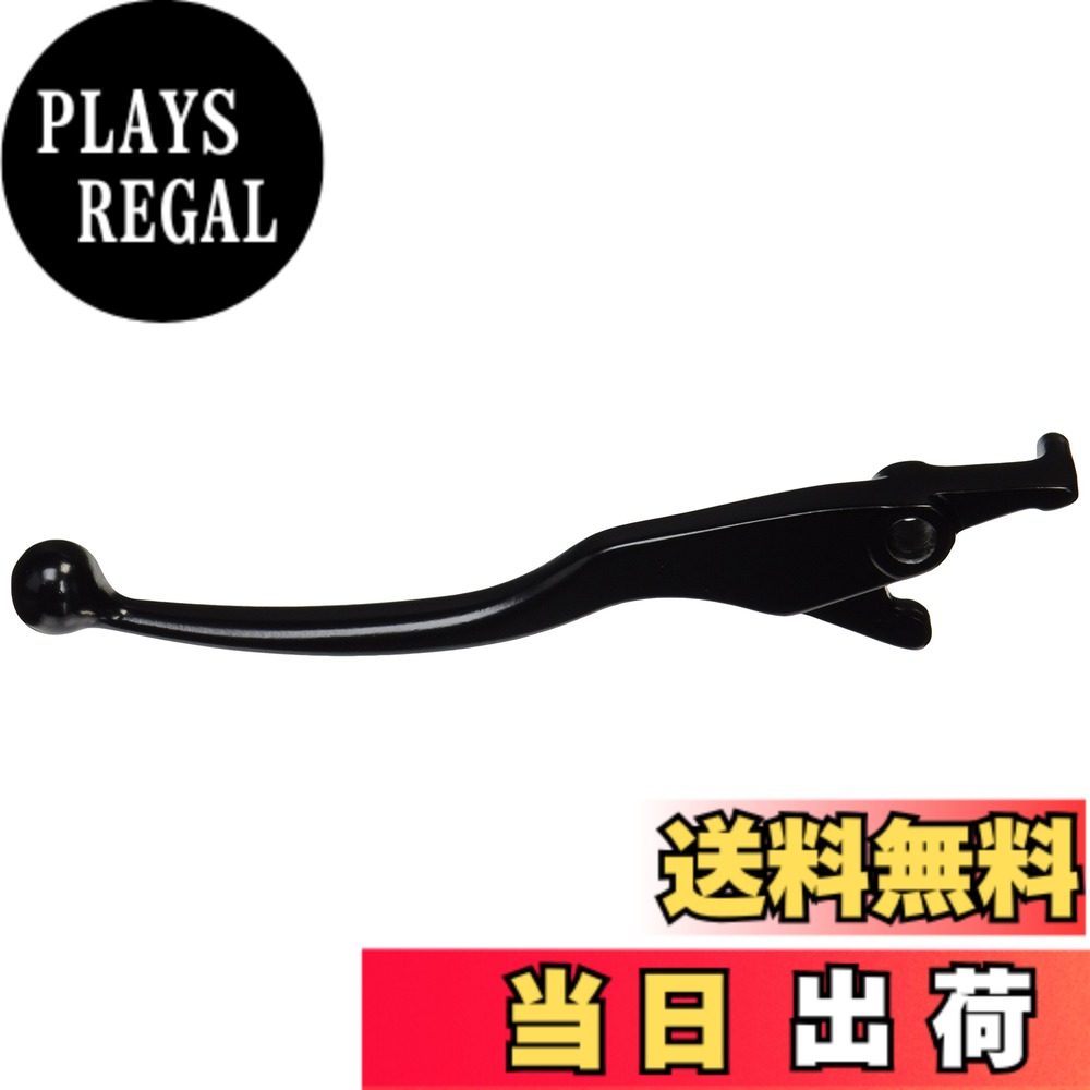 【送料無料】キタコ(KITACO) ブレーキレバー (左) ブラック K.PIT YL-12 マジェスティ250(4D9)・T-マックス500等 70-525-64120