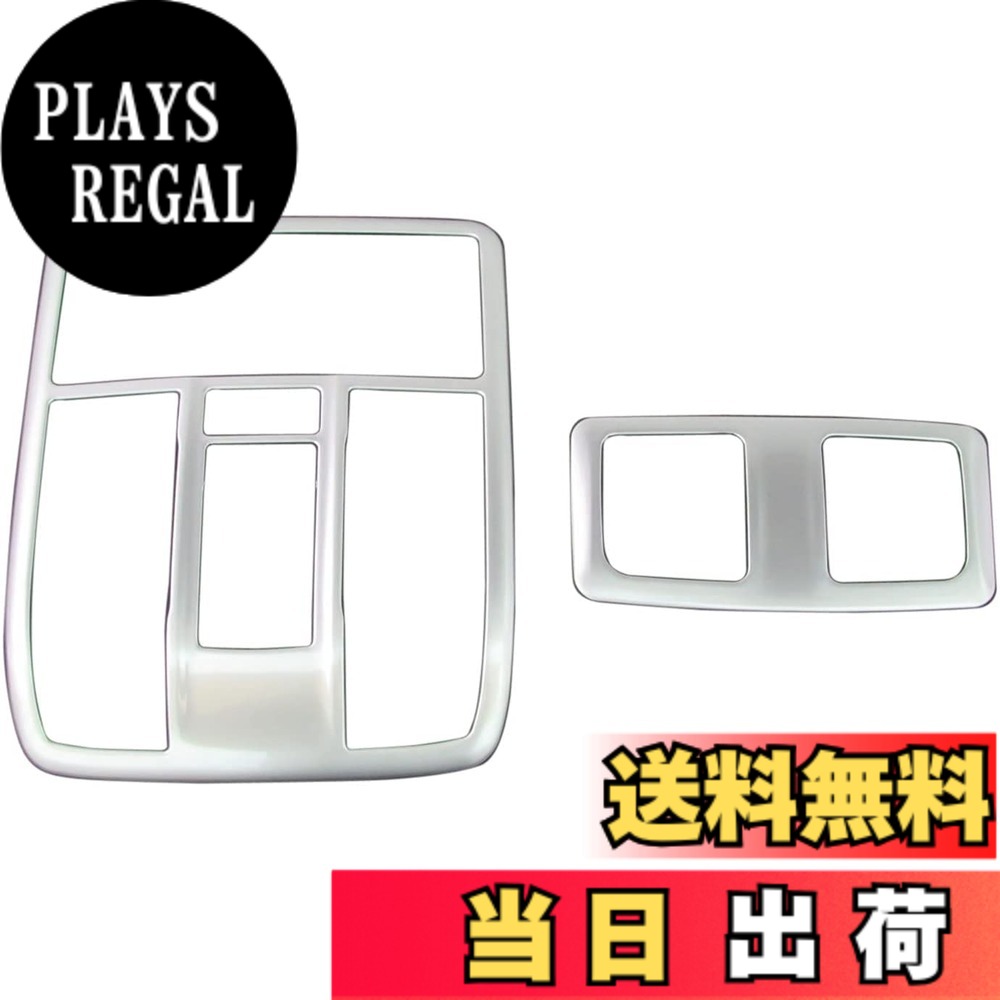 【送料無料】BRIGHTZ CX-3 DK ルームランプリング 【 INT-ETC-004 】 DK5AW DK5FW DKEAW DKEFW DK5 DKE K5 KE 5AW EAW 5FW EFW AW FW CX3 C X 3 17118