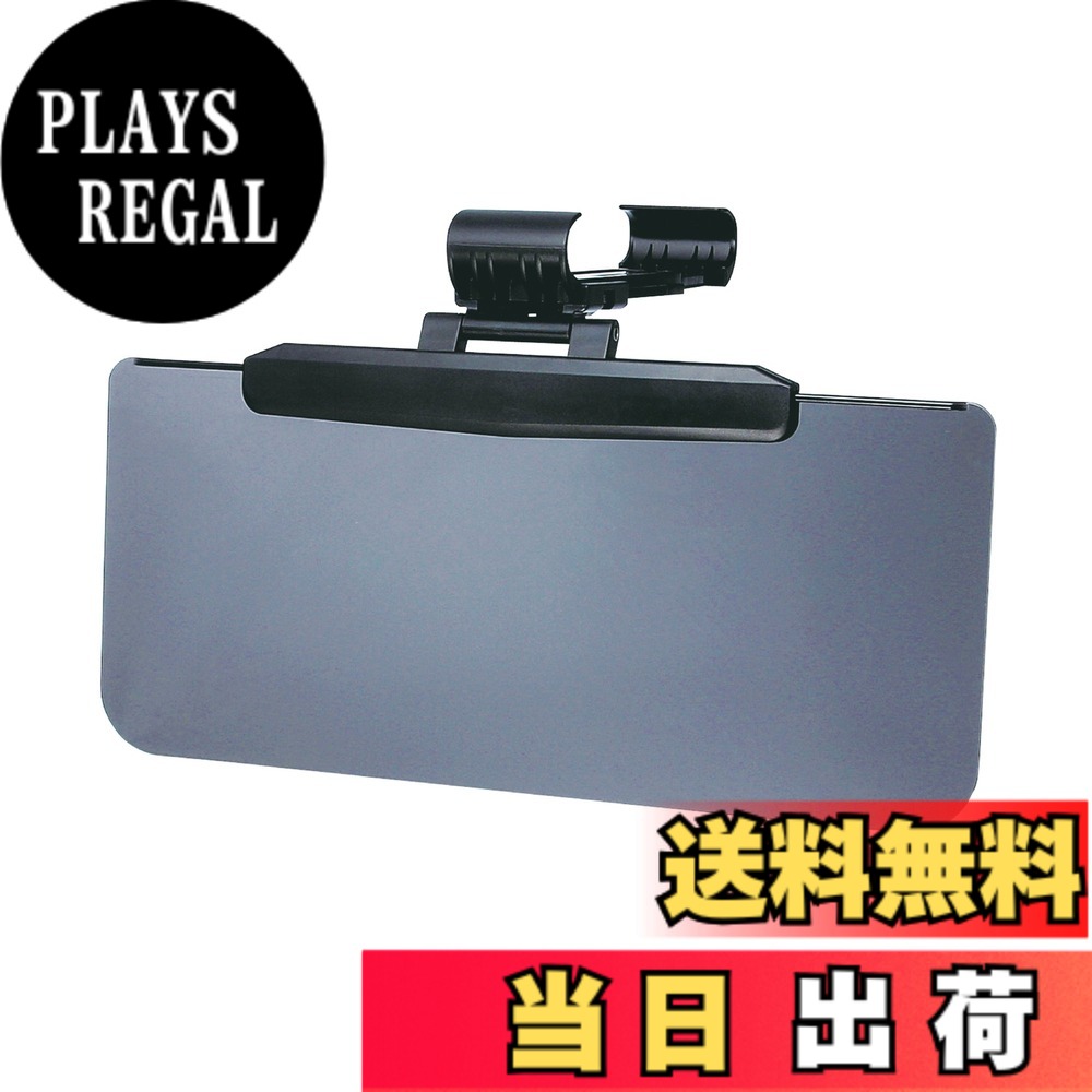 【送料無料】星光産業 EXEA 車内用品 日よけ サンバイザーM EE-63