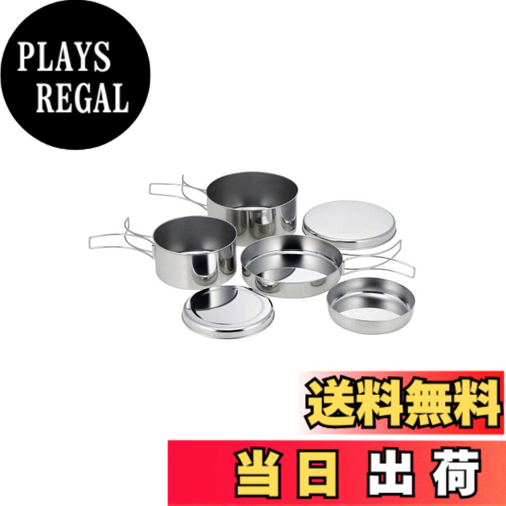 商品情報商品の説明-主な仕様 セット内容：ソースパン(フタ付き)・ミルクパン(フタ付き)・ミルクパントレー・フライパンサイズ：15.5x15xH7cmbr重量：483gbr材質：18-8ステンレス原産国：日本