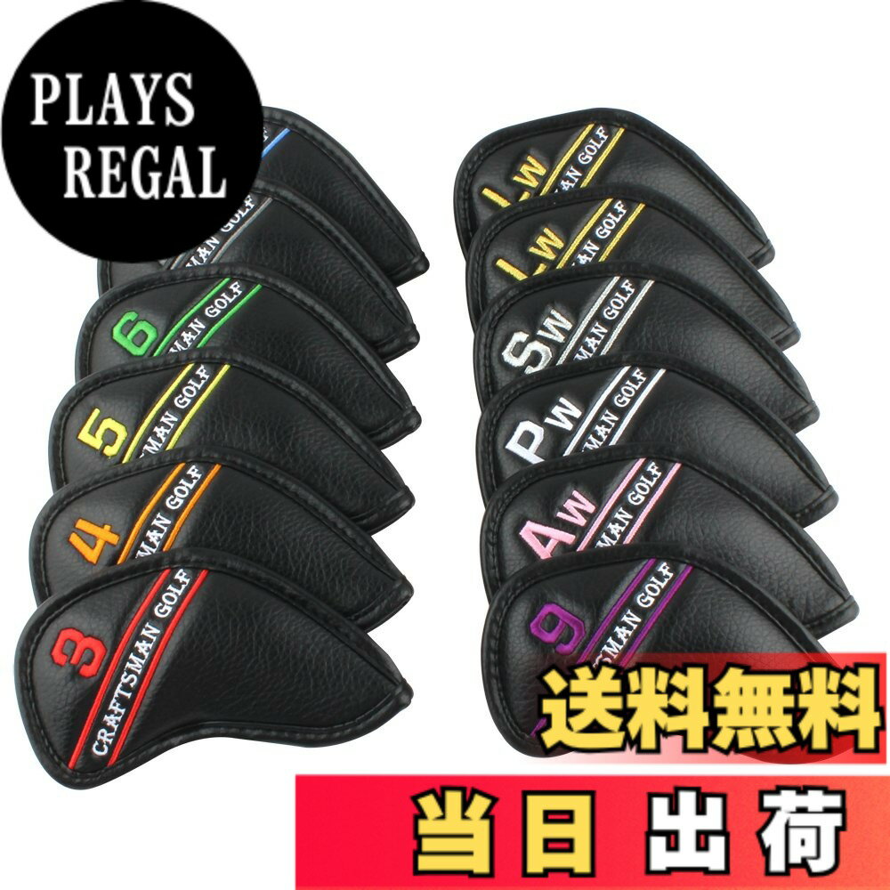 商品情報商品の説明主な仕様 【高級感のある素材】表生地は高級感のある合成皮革（PUレザー）なので、耐磨耗性、防水性があります。裏生地はポリエステル製柔らかいボア素材になっていますので、大切なクラブヘッドを傷や汚れから守ります。【おしゃれな番手】番号はカラフルの数字なので、、一目で番号が分かります。【対応】通用のアイアンカバーですので、ほどんどんのアイアンには対応しできます。例：グローレf 2014、Psi、ROCKETBLADEZ アイアン、 Golf 2020 Rogue X、2019 APEX CF19 アイアン、XXIO ゼクシオ9代目 10代目 11代目 アイアンなど対応しできます。【特徴】マジックテープ開閉で、出し入れやすくてラウンド中も落としにくいです。【精巧な工芸】しっかりしていて縫製工芸、縫い目から裂けてくる心配がありません。番手は平縫い、高度の熟練技術を駆使して作られた、耐久性が良くて、簡単に脱落心配はありません。