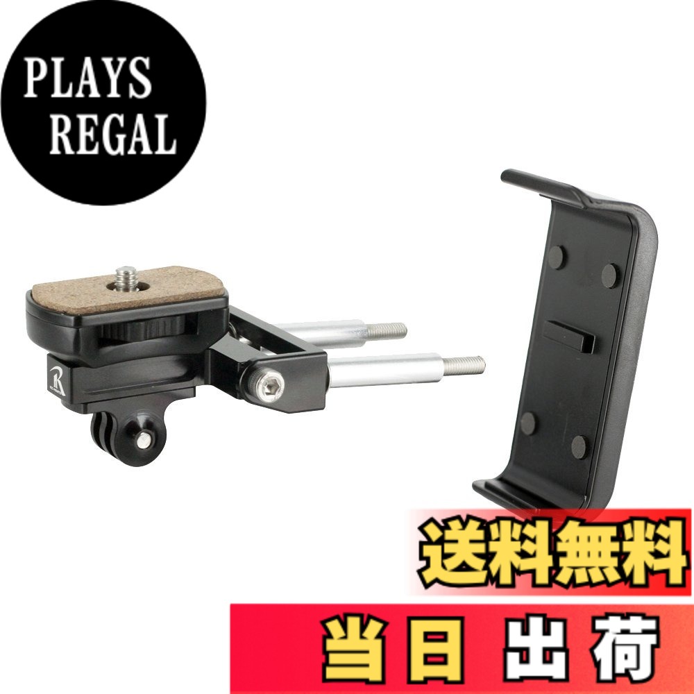 【送料無料】REC-MOUNTS(レックマウン�
