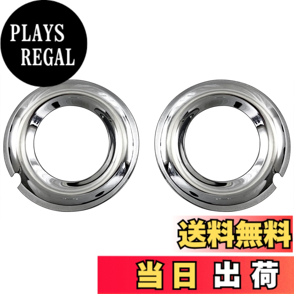 Rakuten - 【送料無料】BRIGHTZ N-ONE JG1 JG2 メッキフォグライトカバー 【 FOG-COV-025 】 JG G1 G2 N ONE NONE エヌワン エヌ ワン Nワン19482