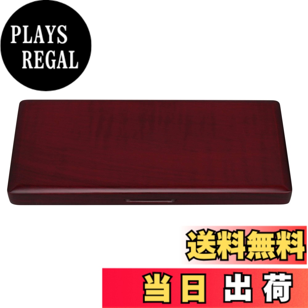 【送料無料】Yibuy マホガニー色 木製リードケース クラリネット用 簡単に開く し...