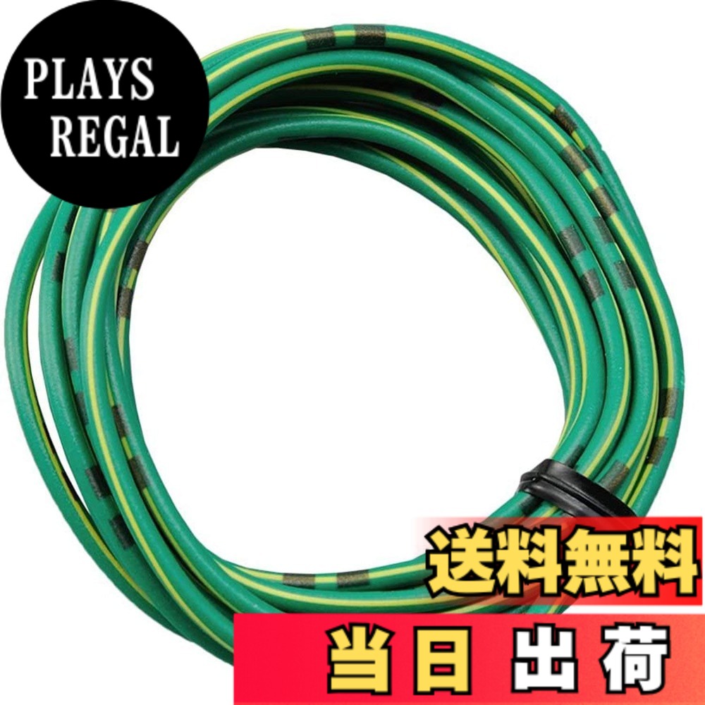 商品情報商品の説明【用途】電装部品の後付けや、純正品の補修の際に便利な純正色ハーネス 【仕様1】AVS0.75(許容電力14A12V) 【仕様2】線長:2m 【補足】主にHONDA車のテールランプで採用されています主な仕様 【用途】電装部品の後付けや、純正品の補修の際に便利な純正色ハーネス【仕様1】AVS0.75(許容電力14A12V)【仕様2】線長:2mbr【補足】主にHONDA車のテールランプで採用されています