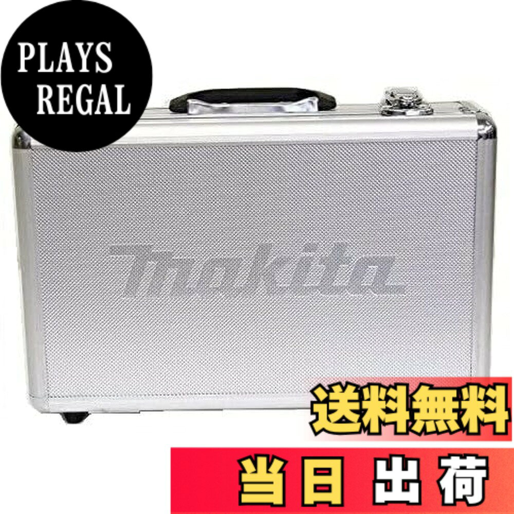 商品情報 商品の説明 マキタ　アルミケース（TD021DS用）　823295-6 320×210×90.5mm コンパクトサイズ！ ※こちらの商品は、アルミケースのみとなります。 ※ペンインパクトドライバは別売りです。 主な仕様 32×21×9.5mmbr電動工具だけじゃなく、色んなシーンでお使いいただけます。brコンパクトサイズ！br素材: アルミニウム # 【送料無料】マキタ アルミケース（TD021DS用） 823295-6 お仕事や趣味での道具の収納に困っていませんか？そんなあなたにぴったりのアイテム、マキタのアルミケースが登場しました。コンパクトなサイズながら、しっかりとした作りで、様々な場面で大活躍します。道具をまとめておくことで、探す手間が減り、作業効率がアップします。このアルミケースは、特にTD021DS用に設計されており、使い勝手が抜群です。おしゃれなデザインで持ち運びも楽々。贈り物にも最適です。この商品を手に入れて、あなたの作業環境を一新してみませんか？ ## マキタ アルミケースの特長 マキタのアルミケース（TD021DS用）は、320×210×90.5mmというコンパクトなサイズで、持ち運びが非常に便利です。特に、アウトドアや現場での使用に適していますので、作業が多い方には欠かせないアイテムです。内部はしっかりと仕切られており、道具を整理整頓できます。従来のプラスチック製のケースとは違い、アルミ素材を使用しているため、耐久性も優れています。また、軽量でありながら頑丈な設計となっているため、長く愛用していただける一品です。意外と安価で購入できるため、コストパフォーマンスも抜群です。 特に注目すべきは、その防水性です。雨の日の作業でも、道具が濡れる心配が少なくなります。また、パッキンも施されており、ほこりや汚れからも大切な道具を守ります。こちらのアルミケースは、ただの収納箱ではなく、あなたの大切な道具を守るための強い味方となってくれることでしょう。さらに、このケースは電動工具だけでなく、様々な道具を収納するのに適しており、家庭や現場など、幅広いシーンで活躍します。これらの特長を持つマキタのアルミケースは、あなたの仕事をより快適に、そしてスムーズにアシストします。 ## 使用シーンと利便性 マキタのアルミケースは、そのコンパクトサイズゆえに、多彩なシーンで活躍します。例えば、DIY愛好者には必見のアイテムです。工具をカテゴリーごとに整理することで、作業中に必要な道具を素早く取り出すことができます。特に、家の中や庭での小さな作業に最適です。もう、道具が散らかる心配はありません。また、職人さんにとっては、現場でのお供としても心強い存在です。軽量なので、持ち運びも楽々ですし、耐久性があるので、悪天候の中でも安心して作業を進めることができます。 また、旅行やアウトドアのシーンにおいても、これ一つで様々なアイテムを整理できます。キャンプ道具や釣り道具など、必要なものをコンパクトに収納することが可能です。持ち運びにも便利なため、移動時のストレスを軽減できます。このケースは、普段使いだけでなく、急なイベントなどにも役立つことでしょう。 さらに、こちらのアルミケースはシンプルでスタイリッシュなデザインが特徴です。インテリアとしても使えるため、自宅での収納としても活躍します。道具を隠すだけでなく、見せる収納を楽しむことができます。どんなスペースにも馴染むデザインなので、置き場所にも困りません。このように、マキタのアルミケースは多面的な利用が可能で、あなたの予想以上の価値を提供します。 ## 仕様と使用上の注意 マキタのアルミケース（TD021DS用）は、アルミニウムを使用しており、そのメリットとして軽量で強度に優れています。サイズは320×210×90.5mmで、コンパクトながらも多くの道具を収納できます。このサイズ感は特に現場や移動の多い方には嬉しいポイントです。設計も工夫が施されており、開閉がスムーズです。内部には仕切りも用意しており、取り出しやすさを考慮しています。 使用する際の注意点としては、過度な荷重をかけると破損の恐れがありますので、適切な量の道具を収納してください。また、強い衝撃に対しては若干の注意が必要です。直射日光が当たる場所に長時間放置すると、アルミが熱を持つ可能性がありますので、日陰などでの保管を推奨します。 保管する道具がどのようなものであれ、必ず内側を清掃してから収納するようにしましょう。汚れた状態でしまうと、ケース内が傷む原因となります。また、湿気が気になる方は、乾燥剤などを併用することで、ケースをより良い状態で保つことができます。マキタのアルミケースは、しっかりとしたメンテナンスを行うことで、より青空商会をまもる強い味方となります。 ## おすすめの購入方法 マキタのアルミケースを手に入れるには、公式のオンラインショップや、信頼できる取扱店で購入することをお勧めします。オンラインショップでは、送料無料のキャンペーンが行われていることもあり、購入のチャンスです。特に、初めてこの商品を購入予定の方は、利用者のレビューを参考にすると良いでしょう。実際の使用感や評価がわかり、満足のいくお買い物ができるはずです。 また、店舗での購入を希望される方は、マキタ製品の取り扱いがある専門店を訪れると良いでしょう。実際に手に取ってみることで、商品の質感やサイズ感を体感することができます。 さらに、アウトレットやセール情報をチェックするのもおすすめです。定期的にキャンペーンが行われているため、運が良ければお得に購入できる可能性があります。また、まとめ買いやセット販売を検討することで、さらにお得に手に入れることができるかもしれません。購入の際は、最新の情報を見逃さないようにしましょう。 ## まとめ - マキタ アルミケースはコンパクトで使いやすい - 多彩なシーンでの利用が可能 - 耐久性や防水性に優れた設計 - 購入方法の情報を集めてお得に手に入れることができる - 道具整理と効率的な作業環境を実現できる?