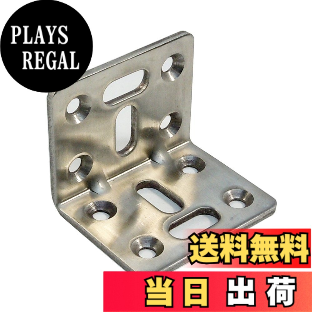 商品情報商品の説明ビスでもボルトでも留め付けできるピッタリな金物です。 先端がはみだしにくいデザイン性のあるV字カット加工を施しました。 コーススレッド木ネジ(呼び径4.1mm) タッピング(呼び径4.5mm)などの 良く使われるビスに合うように、ビス穴形状を設計しました。 T字穴とI字穴を使うと横の融通性と縦の融通性がアップします。 専用ビス・タッピングねじをご使用頂くと金具の表面がフラットできれいに納まります。 注意:耐震金物では御座いません。木材と金具の接合強度、破損による怪我等のは御座いません。 取付ける相手材により効果、強度が変わる事がありますのでご注意ください。主な仕様 ビスでもボルトでも留め付けできるピッタリな金物!先端がはみだしにくいデザイン性のあるV字カット加工。コーススレッド木ネジ(呼び径4.1mm) タッピング(呼び径4.5mm)などの良く使われるビスに合うように、ビス穴形状を設計。brT字穴とI字穴を使うと横の融通性と縦の融通性がアップ。専用ビス・タッピングねじをご使用頂くと金具の表面がフラットできれいに納まる。