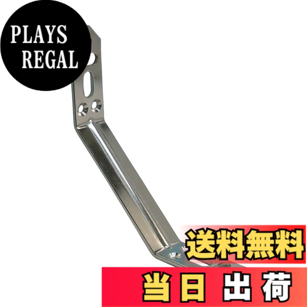 【送料無料】ダイドーハント(DAIDOHANT) ( 補強金物 ) DH ピッタリサポート コの字型 TC200 N [ 鉄 / ニッケルめっき ] ( 1個入 ) 65896