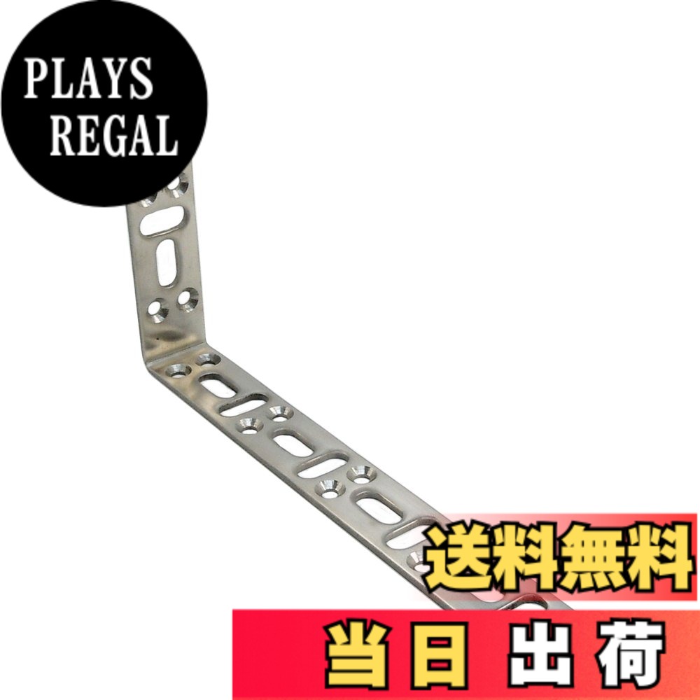 【送料無料】ダイドーハント(DAIDOHANT) ( 補強金物 ) DH ピッタリサポート L型 TL2001S S [ ステンレス SUS304 ] ( 1個入 ) 65856