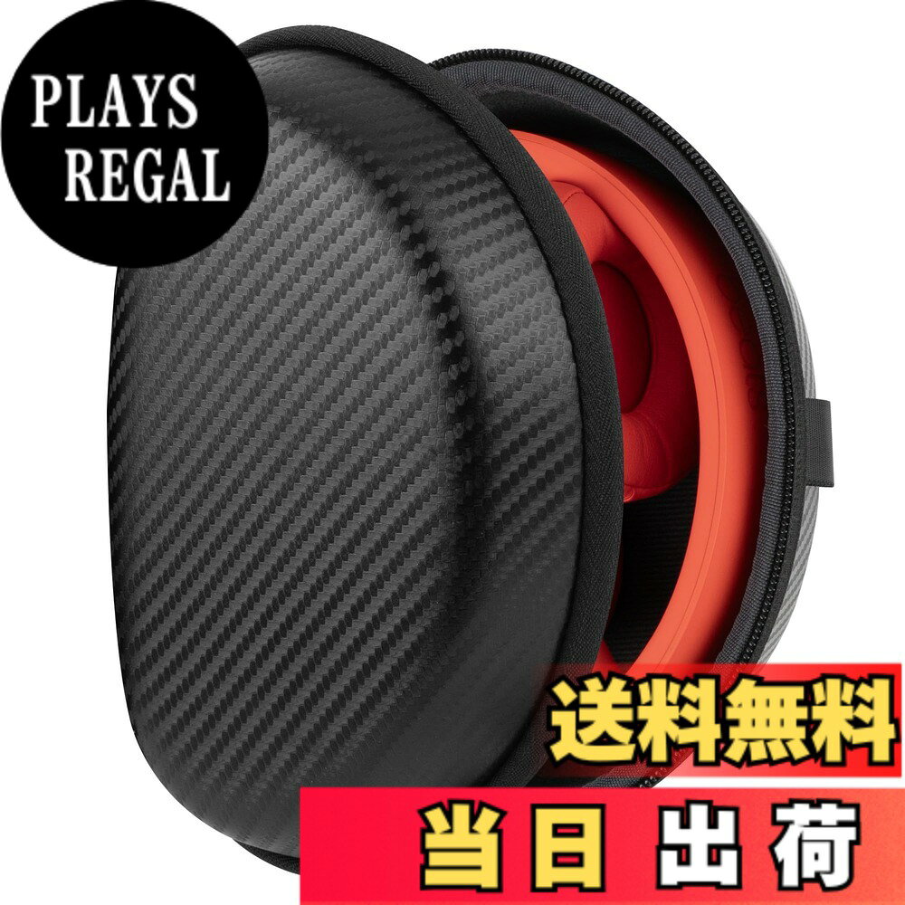 【送料無料】Beats Solo2 Solo3 ヘッドホン用ハードキャリーケース ヘッドセットトラベルバッグ ケーブル/パーツ/アクセサリー用スペース FBA_EJB0055-01 plays23-10067409 PLAYS REGAL パッケージ画像