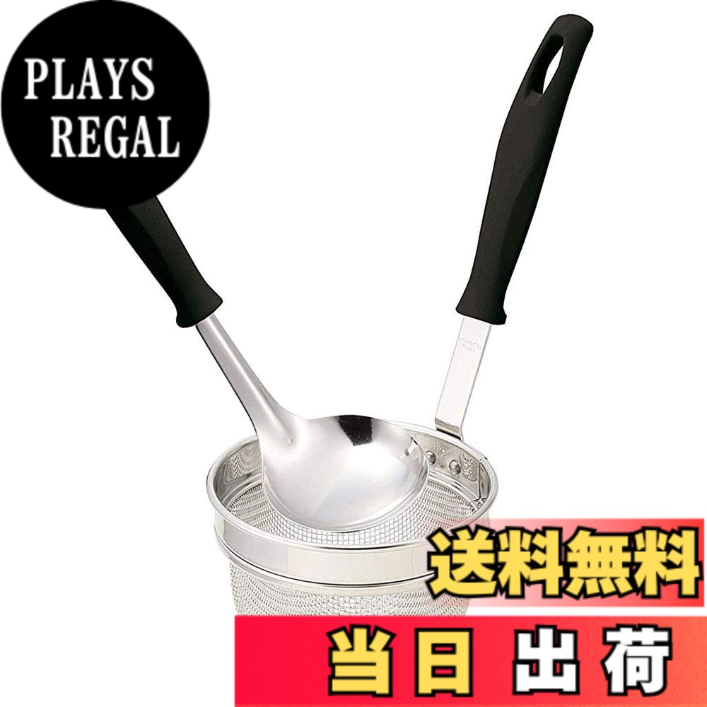 商品情報商品の説明【Kai House Select】味噌溶かしや、だし取りに便利 味噌を溶かしてすくえるお玉付き しっかり握れて持ちやすい形状のハンドル 【日本製】主な仕様 サイズ:9.2x24x9cmbr素材・材質:網・フレーム/18-8ステンレススチール、その他金属部/ステンレススチール、柄部/ポリプロピレン(耐熱110度)生産国:日本