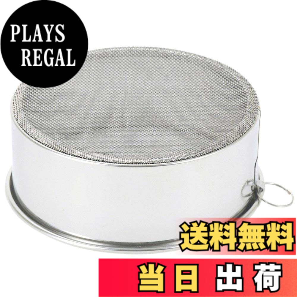 商品情報商品の説明【かんたん! すぐできる! オリジナルスイーツをつくろう!】 かぼちゃやさつまいもなどの裏ごしに最適! お手入れしやすいステンレス製 オリジナルスイーツの下ごしらえに必須アイテム!主な仕様 【かんたん! すぐできる! オリジナルスイーツをつくろう!】かぼちゃやさつまいもなどの裏ごしに最適!お手入れしやすいステンレス製オリジナルスイーツの下ごしらえに必須アイテム!サイズ:13.3x13.3x4.9cmbr素材・材質:側面/ステンレススチール、網/18-8ステンレススチール生産国:日本