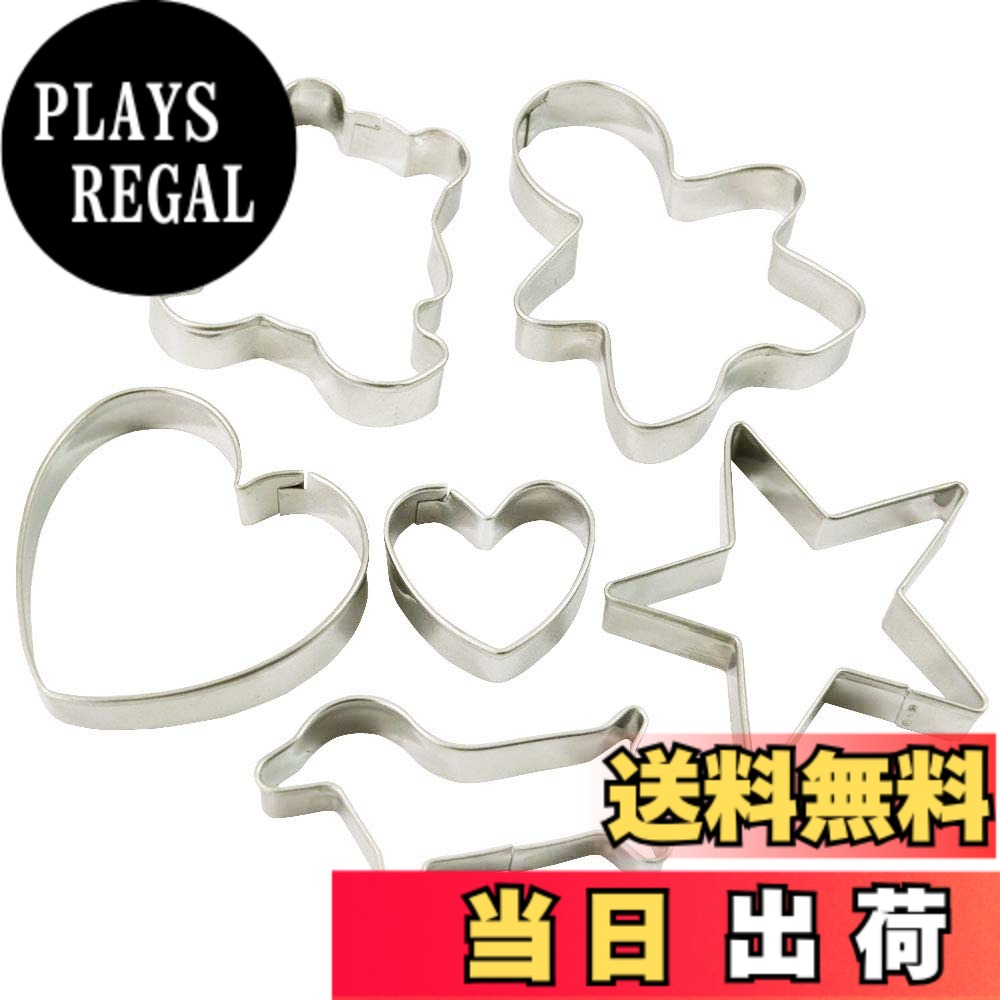 樂天商城 - 【送料無料】貝印 KAI クッキー抜型 Kai House Select 6個セット 日本製 DL6193