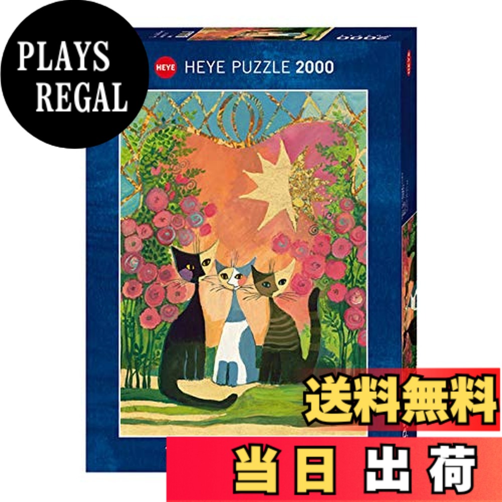 HEYE Puzzle ヘイパズル 29721 Rosina Wachtmeister : Roses (2000 ピース)