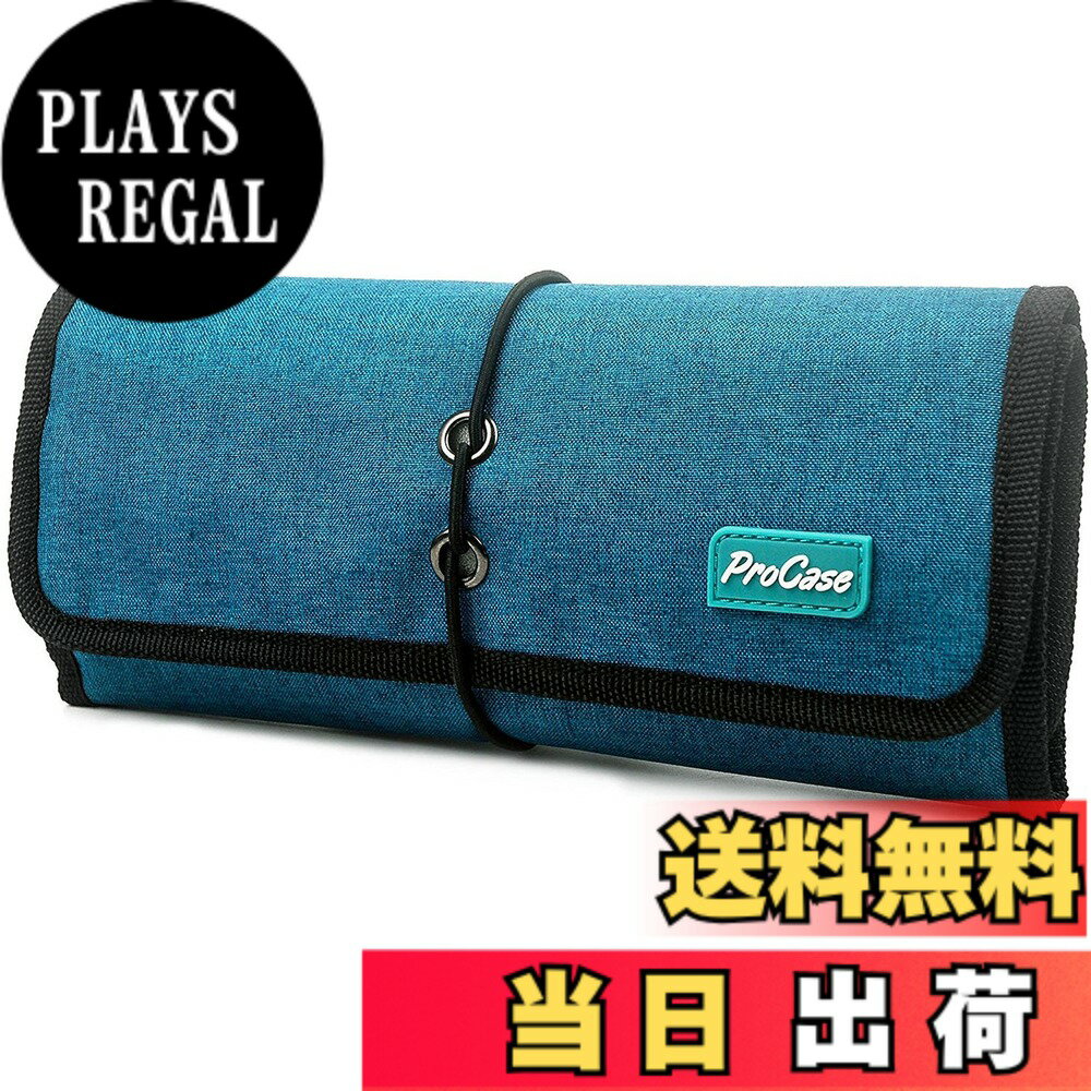 【送料無料】ProCase トラベルポーチ PC周辺小物整理 収納ポーチ オーガナイザーバッグ キャ ...