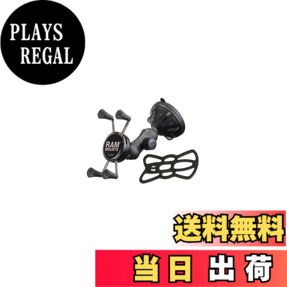 商品情報 商品の説明 商品紹介 吸盤タイプのサクションベースとXグリップのセット。 窓や平らな平面に吸盤で装着して使用します。 Xグリップ:幅は約48mm~82mm、厚みは22mmまで取り付け可能です(スマートフォン用)。 装着されるスマートフォンは脱落防止のため付属のテザー(ゴムバンド)で固定してください。 使用されているアームはプラスチックのアームです。 ラムマウントはナビやスマートフォン、タブレットなどのマウントを生産するアメリカのメーカーです。 1995年にアメリカで誕生して依頼、数多くのマウントキットを開発してきました。 ラバーボールを支点にするマウントはシンプルな構造ながら頑丈で滑りにくい性質です。 乗り物へのマウント以外にオフィスや工場など、 日常のあらゆるシーンで活躍するラムマウントは現在92個の特許を取得し、約60個の特許申請中の商品があります。 製品はアメリカで生産されており、品質の高さと使いやすさが特徴です。 使用上の注意 ※製品の塗装またはコーティングの一部に、ばらつきや剥がれがある場合がありますが、製造工程上の物ですので不良ではございません。 ※ナビまたはスマートフォン等マウント対象物の脱落時落下防止のため、ストラップ等によりマウント対象物と車両本体をつないでください。 ※装着にあたっては、各取付け部、調整部に「ゆるみ止め接着剤」等を使用するなどし確実に固定してください。 ※自動車での走行前、休憩時には各部の固定にゆるみがないか点検してください。 安全警告 ※自動車での走行中は、マウント対象物、ラムマウント製品の操作及び調整は危険ですので絶対に行わないでください。 ※装着時または装着後、振動、脱落により、ナビ等マウント対象物、ラムマウント製品、車両本体が破損した場合、 ならびにラムマウント製品に瑕疵がなく取付方法やパーツの組合せによるトラブルについては補償いたしかねます。 ※ご使用環境や経年変化、使用損耗により素材劣化(錆含む)等に起因する、予期せぬ部品破損、不具合、 事故損害を防ぐためにも、必ず使用前に商品状態を点検し、異常があれば使用を中止または適宜 新品に交換してください。 主な仕様 マウントセット Xグリップ&amp;サクションベースセット スマートフォン用 テザー付き 材質:高強度プラスチック ボールサイズ:1インチ 商品内容:Xグリップ+アーム+サクションベース(吸盤タイプ)、1セット # 【送料無料】ラムマウント(RAM MOUNTS) マウントセット Xグリップ&amp;サクションベースセット スマートフォン用 テザー付き ブラック RAP-B-166-2-UN7U スマートフォンをどこにでも安全に装着したい方へ、ラムマウントのマウントセットはピッタリです。車の運転中でも、スマートフォンを視界の範囲内に置くことで、運転の安全性が高まります。しかし、一般的なホルダーではスマートフォンが落ちてしまう心配があります。そこで、ラムマウントの吸盤タイプのサクションベースとXグリップの組み合わせが役立ちます。この商品は、しっかりと固定され、しなやかに調整できるため、使いやすさが際立っています。また、脱落防止のためのテザーも付いているため、更に安心です。さまざまな場面での使用が可能で、特に乗り物での利用に最適です。あなたのスマートフォンライフをより快適にするため、ぜひお試しください。 ## 商品の特長と利点 ラムマウントのマウントセットは、その頑丈さと高い柔軟性が特長です。Xグリップは幅48mmから82mm、厚さは22mmまで対応可能で、さまざまなスマートフォンサイズに対応しています。この広い適応範囲により、あなたのお気に入りの機種でも安心して装着できます。サクションベースは、平らな面にしっかりと吸着するため、使用中にスマートフォンが落ちる心配もありません。さらに、テザー付きなので、万が一の脱落を防ぎます。また、アームは高強度のプラスチック製で耐久性にも優れています。 固定後も角度調整が自由自在で、見やすい位置にスマートフォンを設置できるため、ナビゲーション使用時も便利です。操作も簡単で、特別な工具は必要ありません。取り付けもストレスフリーで、“どこにでも”取り扱えるのが大きな魅力です。オフィスや工場など、車以外での使用にも向いており、幅広い場面で活躍します。これにより、日常の生活や仕事の効率を大きく高めることができるでしょう。 また、ラバーボールを用いたシンプルな構造は、滑りにくさも特徴の一つで、長期間の使用でも心配がいりません。アメリカで厳しい品質基準をクリアしており、安心して購入できます。日常生活の中で、スマホを安全に運用したいと考えている方にはピッタリの選択肢です。ここまでの特長を持つ商品ですが、価格も手頃でコストパフォーマンスが非常に良いのもポイントです。 ## 使用上の注意点と安全に関するガイドライン 商品を使用する際は、いくつかの注意点があります。まず、サクションベースがしっかりと取り付けられているか確認することが重要です。取り外し時や新たに設置する際は、平らな面での取り付けを徹底し、異物が付着していないことを確認しましょう。接着剤を使用するなどして、固定強度を上げることをお勧めします。走行前や休憩時には、しっかりと固定されているか点検する習慣をつけることが安全につながります。 特に自動車の運転中は、取り扱いを避けてください。操作することにより、事故のリスクが高まりますので、必ず信号待ちの際や運転を停止している時に行うようにしましょう。また、商品に瑕疵がなくても取付方法によるトラブルには注意が必要です。長期間使用していると素材が劣化することがあるので、定期的に状態チェックを行い、新品に交換することを推奨します。 万が一の事故やトラブルに備えて、目視での確認だけでなく、過去の使用状況と照らし合わせて点検を徹底してください。特に、スマートフォンが脱落した場合のために、ストラップなどで車両とつなげることも重要です。安全に使用するためには商品の特性を理解し、適切に利用することがカギとなります。また、厳密な使用条件に従った場合でも不良があった際の責任は負いかねますので、この点も留意しておくと良いでしょう。 ## お手入れ方法と維持管理の重要性 ラムマウントのマウントセットは、耐久性に優れた材質で作られているものの、維持管理をすることでその寿命を延ばすことができます。まずは使用後、定期的に空気圧や接着部分を確認し、異常があった場合は早めに使用を中止しましょう。また、長時間直射日光にさらされることで、ルーペやアームの劣化が考えられるため、保管の際には日陰に置くことをおすすめします。 お手入れは、水を含んだ柔らかい布で拭くことで、汚れを落とすことができますが、洗剤は使わない方が良いとされています。洗剤を使うと、表面が傷つく原因になりますので注意が必要です。綺麗に保つことで、商品がより良い状態で長持ちします。また、使用しているうちにテザー部分が伸びてくることがあるため、定期的に状態を確認し、劣化が見られた場合は新しいものに交換してください。 他にも、必要に応じてパーツの締め付け具合を確認し、緩んでいる場合はしっかりと固定することをお勧めします。特にドライブ中は振動が加わるため、定期的なチェックが必要となります。長持ちさせるためには、使用後の点検や適切なお手入れが大切です。この商品を長く使うためには、日々のメンテナンスを怠らないようにしましょう。 ## まとめ - ラムマウントのマウントセットは、スマートフォンを安定して使用可能 - 高強度プラスチック製で耐久性を重視している - 脱落防止テザーが付いていて安心 - 簡単に取り付け・調整可能で幅広く利用できる - 使用上の注意点を守ることで、安全に使える この商品を皆様の生活に取り入れて、より安全で快適なスマートフォンライフを実現してください。