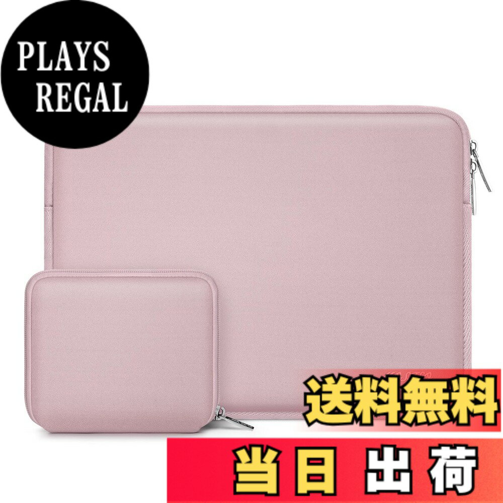 MOSISO ラップトップ スリーブバッグ 対応機種 Laptop 16インチ、小さなケース付き ネオプレン素材 バッグ (ベビー ピンク)