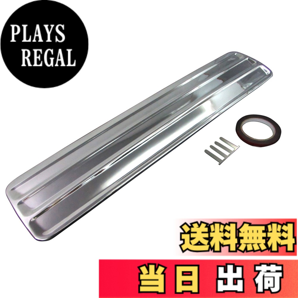 【送料無料】BRIGHTZ キャリイトラック DA63T メッキフロントグリルカバー 【 GRI−COV−L−022 】 DA63 DA A63 63 キャリトラック キャリィトラック キャリートラック キャリィートラック キャリイートラック キヤリトラック キヤリィトラック キヤリイトラック トラッ