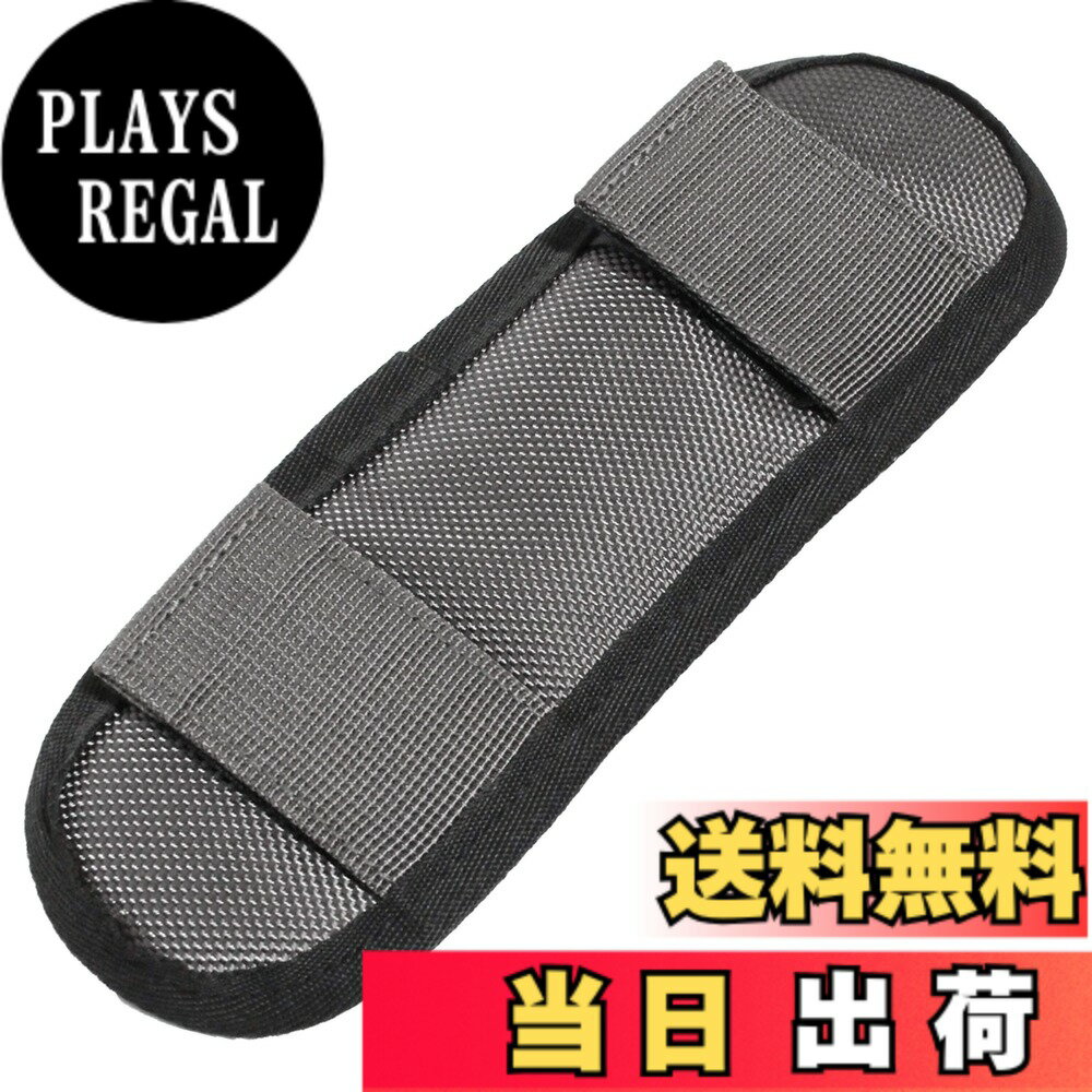【送料無料】クッション パット 単品 ベルクロ 簡単装着 ショルダーベルト 肩パッド ショルダー ストラップ 肩掛け スリング ひも 肩あて Shoulder Pad スペア 交換用 (GRAY)