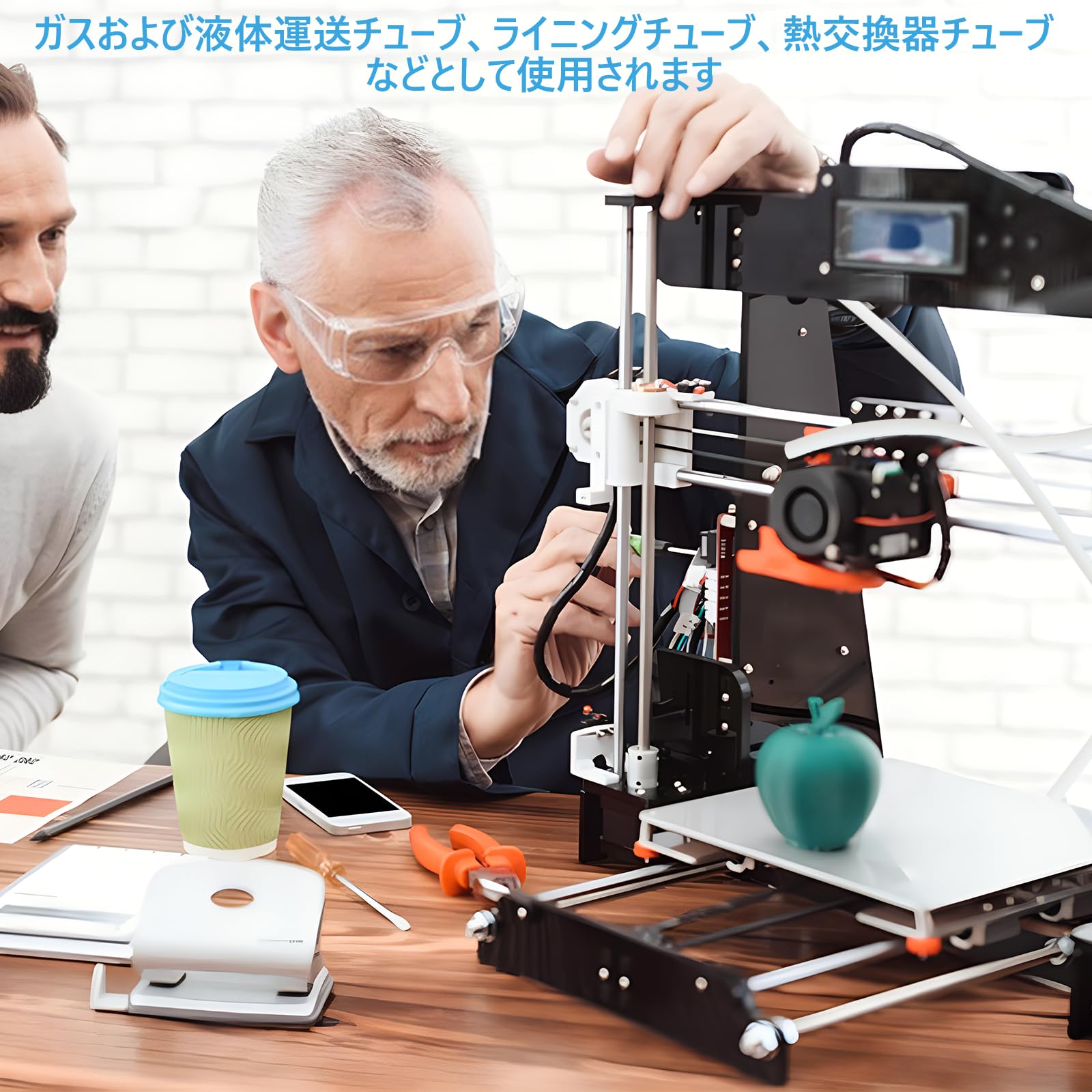 【送料無料】LUCKYBEE PTFEチューブ 3Dプリンター用 押出機用 内径2mmx外径4mm テ...