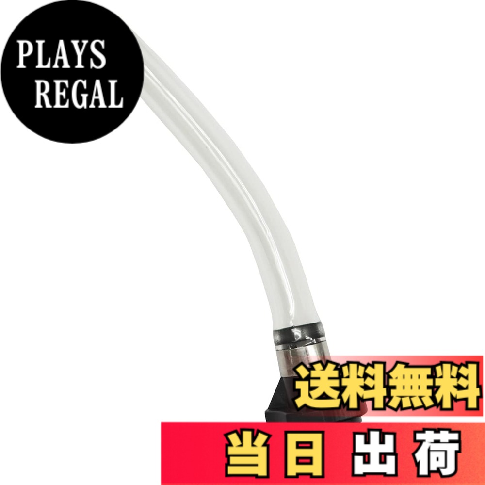 【送料無料】エマーソン(Emerson) ガソリン缶シリーズ専用補修部品 EM-132/133/134 ガソリン携行缶 アルミボトル専用ノズル 1個入り 【ノズル長】130mm 【適合ガソリン缶】EM-132/133/134 EM-134C