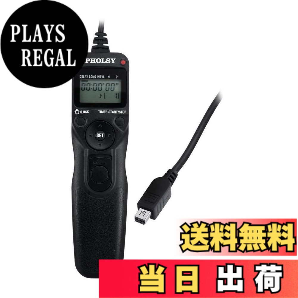 PHOLSY O6 タイマー リモートコントローラー インターバル 長時間露光 リモートコード Olympus 用 E-M1, E-M5 II, E-M10 II, Pen-F, E-PL8, E-PL7, E-PL6, E-PL5, E-PL3, E-PL2, E-P5, E600, E620, 590UZ, 810UZ