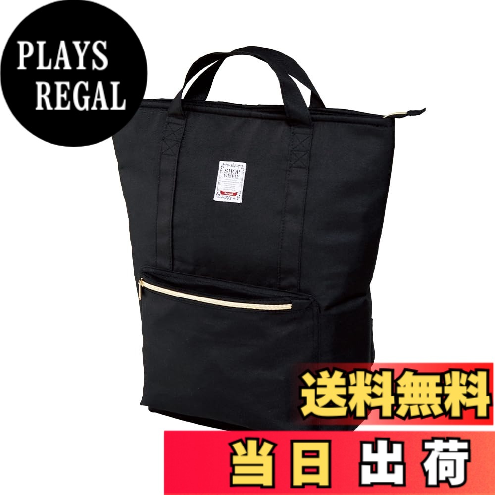 ������̵���ۥ�����ǥ���(Aimedia) ���å� ����Хå� 2WAY ������å����å� �ȡ��ȥХå� ¿��ǽ���å� ��ǥ����� ��� �����顼�Хå�...