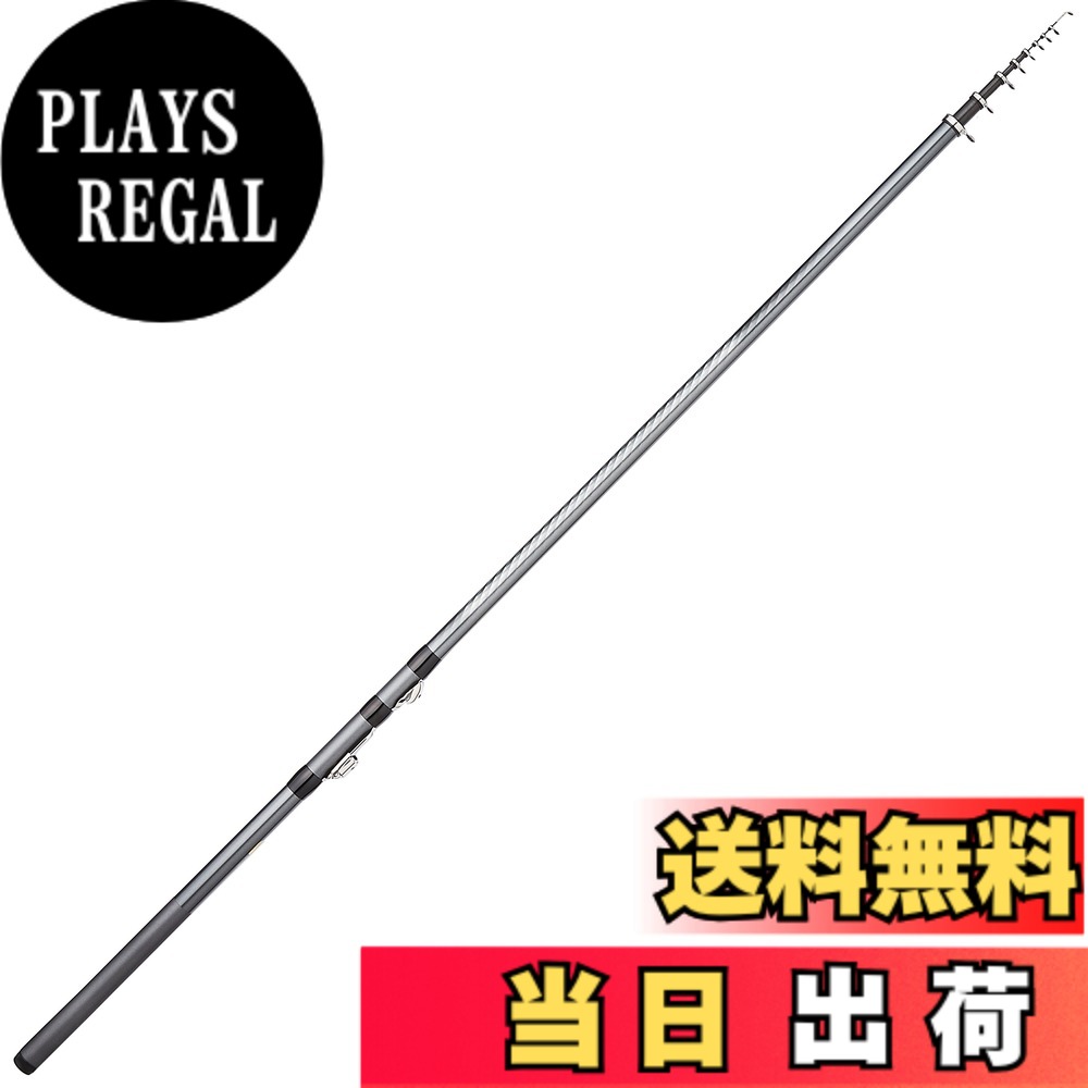 楽天市場】竿 修理 穂先（種類（ロッド・竿）磯竿）の通販