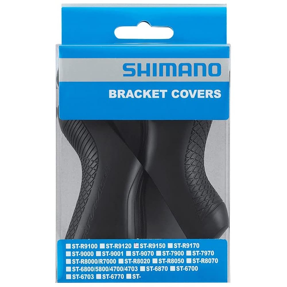 【送料無料】シマノ (SHIMANO) リペアパーツ ブラケットカバー (左右ペア) ST-R9150 Y0C898010 plays23-10778195 PLAYS REGAL サンプル画像2