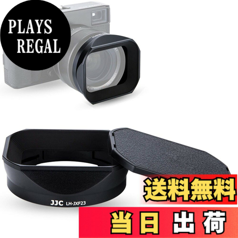 楽天市場】xf23 f1．4 レンズフードの通販
