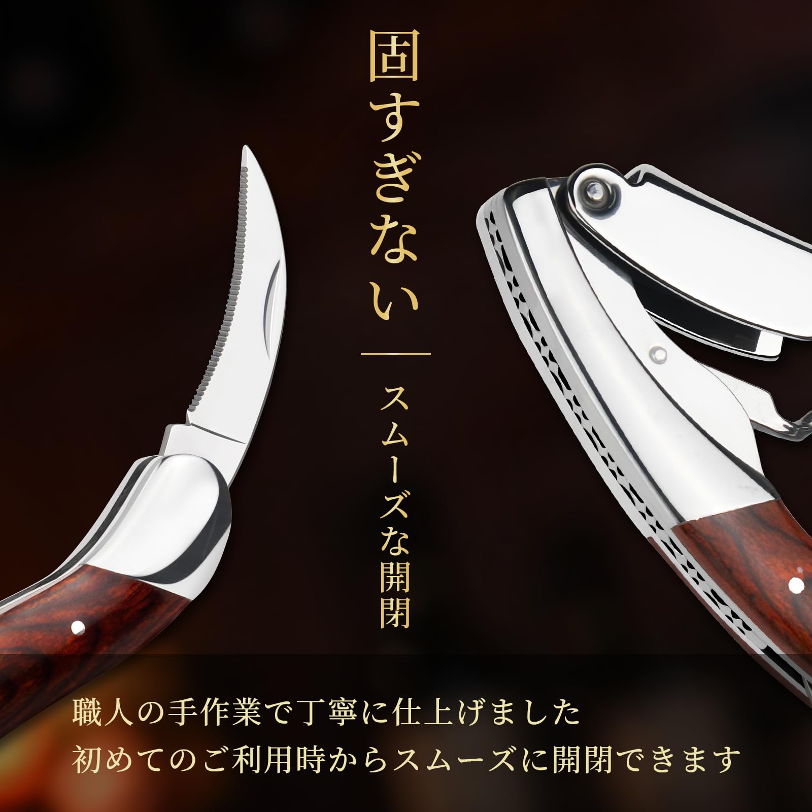 【送料無料】CORKAS ソムリエナイフ ワインオープナー コルク抜き (6 オリーブの木製（ビッグサイズ）) plays23-10003522 PLAYS REGAL サンプル画像3