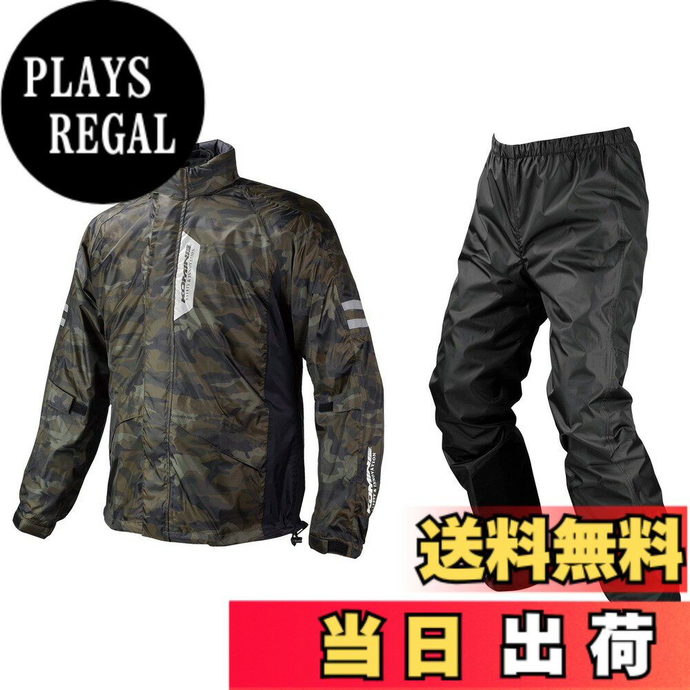 商品情報商品の説明商品紹介 携帯に便利なポーチ付属。※透湿機能はジャケットのみです。 ご注意（免責）＞必ずお読みください 2024年2月1日 メーカー希望小売価格を改定しております。旧価格の印字商品が混在している場合がございます。ご了承ください。 製品写真と実物の色味は若干異なる場合があります。何卒ご了承ください。 製品の仕様等につきましては予告なく変更される場合があります。主な仕様 透湿防水素材ブレスター採用のシンプルで快適なレインウェア素材:ポリエステル(Polyester)カラー:KOMINE CAMO サイズ:Mbr初期耐水圧:27,000mm/cm2以上 初期透湿性:10,000g/m2・24hr以上生地の透湿性だけでなく、背面に設けたベンチレーションで蒸れを排出します。