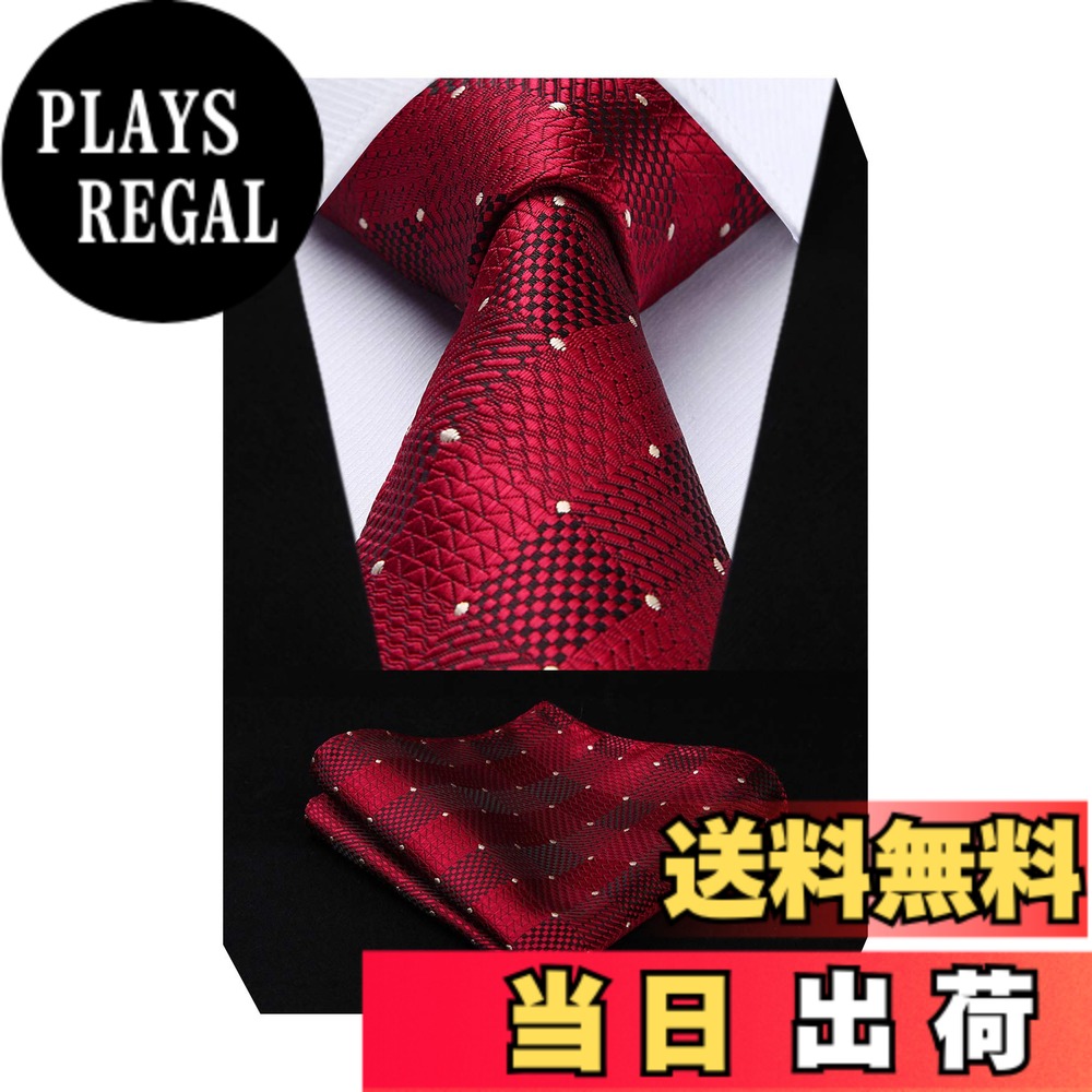 【送料無料】[HISDERN] 結婚式 赤 ネクタイ セット メンズ ブランド ビジネス ネクタイ おしゃれ ドット柄 フォーマル 就活 卒業式 プレゼント HC-02