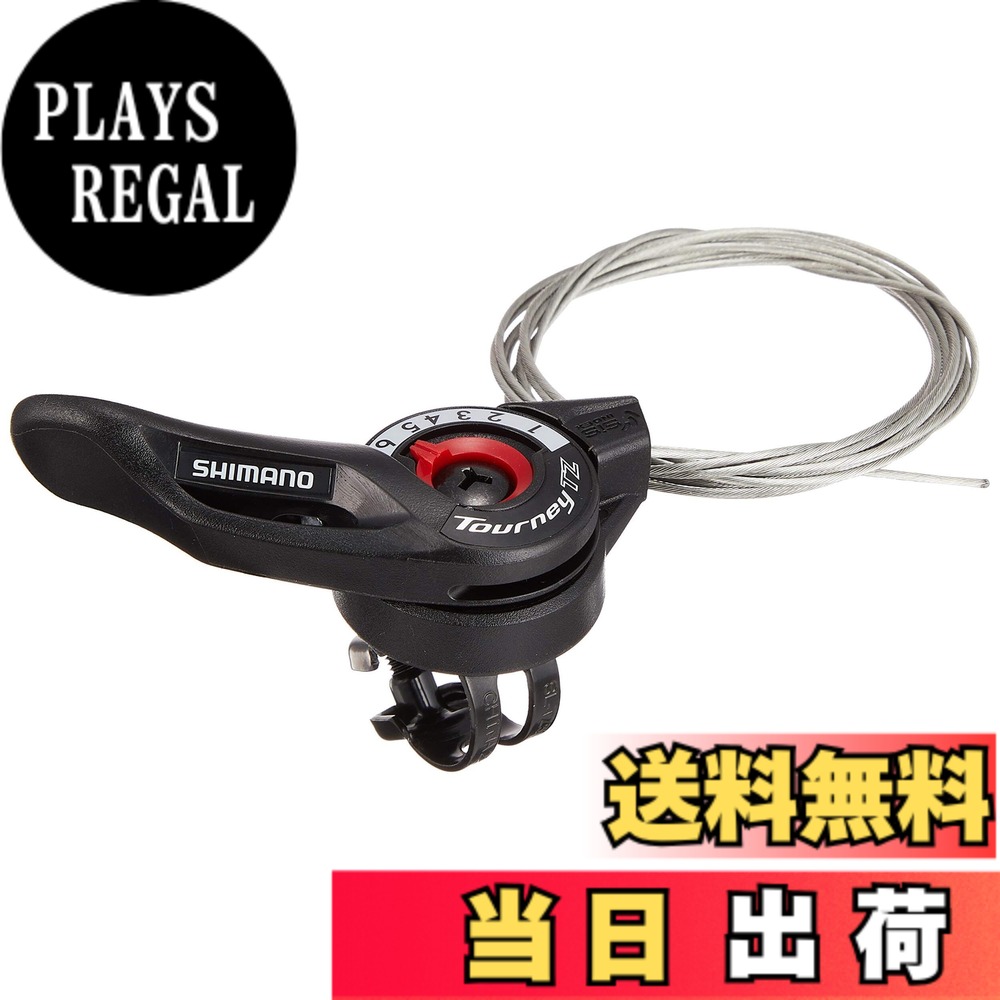 楽天市場】シマノ サムシフター（自転車・サイクリング｜スポーツ