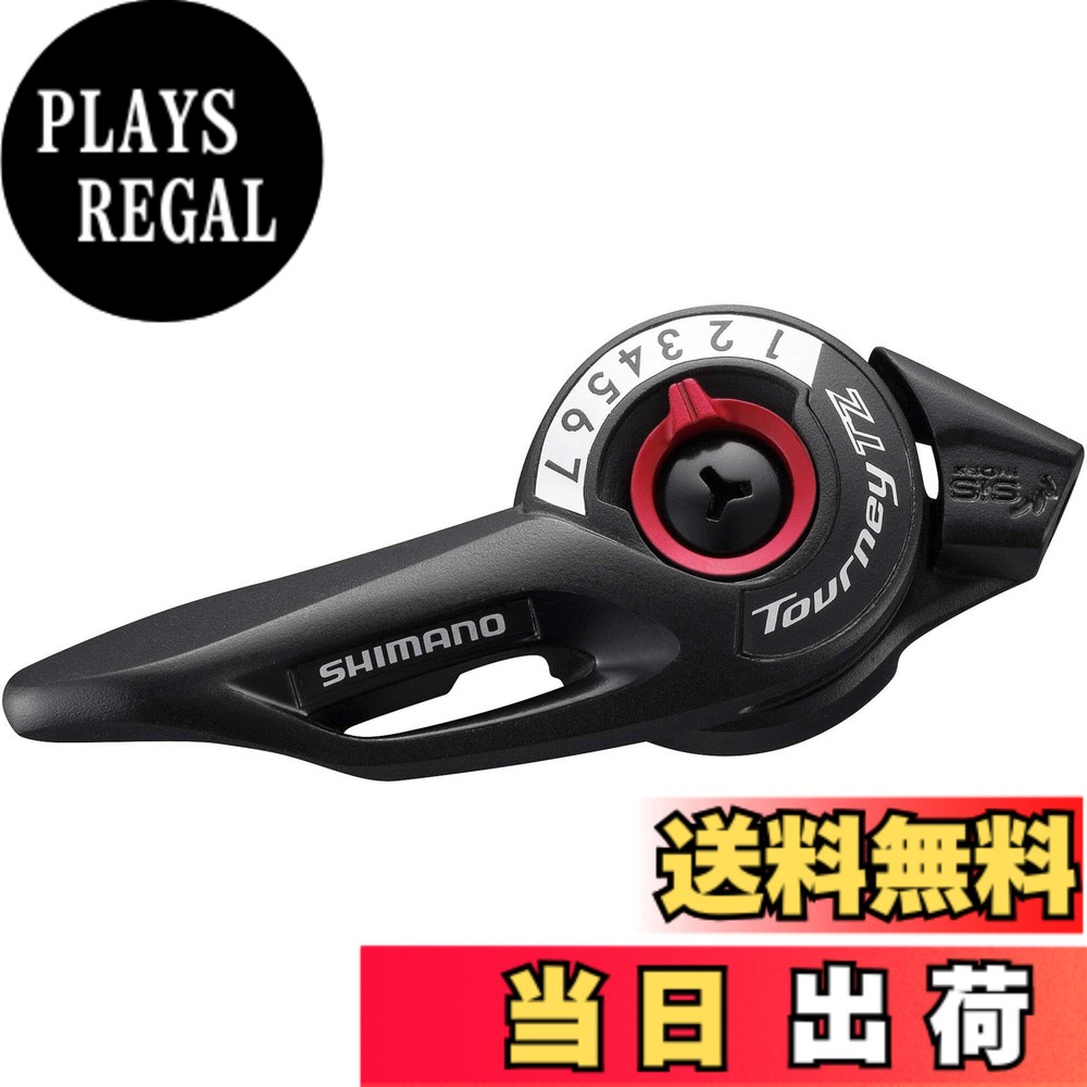 商品情報商品の説明SL-TZ500-7R　右レバーのみ　7速　サムシフター主な仕様 シマノパート:ESLTZ5007RAbrシマノパートNo:ESLTZ5007RAbrレバータイプ:サムシフター対応スピード:リア 7スピード仕様:右レバーのみ