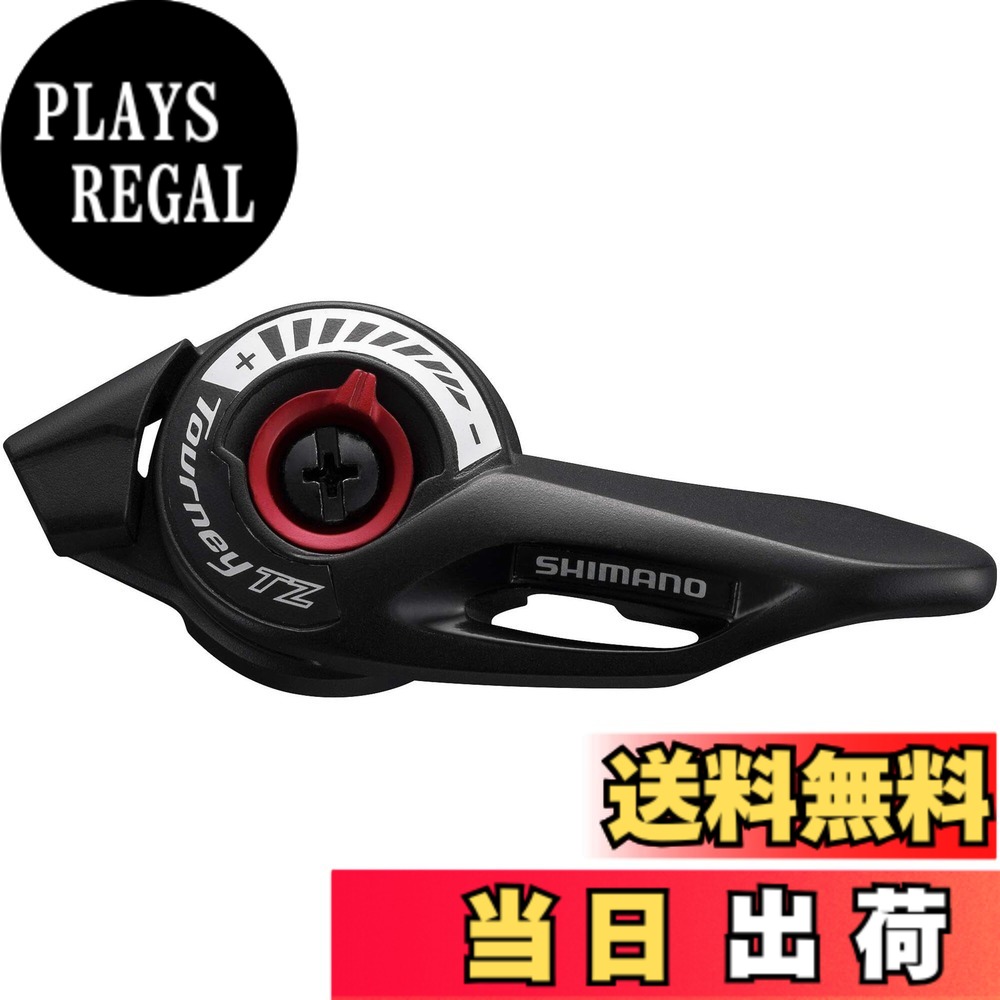 商品情報商品の説明シフトレバー主な仕様 シマノパート:ESLTZ500LNBbrシマノパートNo:ESLTZ500LNB