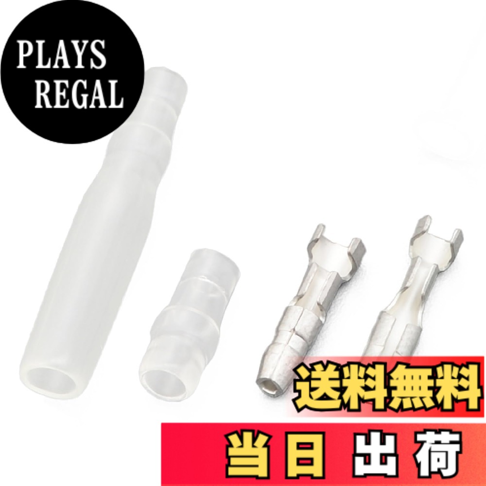 商品情報 商品の説明 【用途】電装部品の後付けや、純正品の補修の際に便利なコネクターセット 【仕様1】ホンダ、スズキで採用されていることが多いCA/CB103ギボシ端子のセット 【仕様2】ギボシ端子オス、メス、スリーブの各5個入り 【仕様3】材質:黄銅 / 表面処理:スズメッキ 【仕様4】適合電線サイズ:AV/AVS 0.5-2.0 主な仕様 【用途】電装部品の後付けや、純正品の補修の際に便利なコネクターセットbr【仕様1】ホンダ、スズキで採用されていることが多いCA/CB103ギボシ端子のセットbr【仕様2】ギボシ端子オス、メス、スリーブの各5個入りbr【仕様3】材質:黄銅 / 表面処理:スズメッキbr【仕様4】適合電線サイズ:AV/AVS 0.5-2.0 # 【送料無料】デイトナ(Daytona) バイク用 ギボシ端子 Dユニット対応 CA/CB103型(ホンダ/スズキ用) 5個入り 96155 バイクの電装部分に不具合を感じたことはありませんか？特に古いモデルやカスタムバイクでは、電気系統がトラブルを引き起こすことが多いです。そこで、しっかりとしたコネクションが必要です。この商品は、ホンダやスズキのバイクに特化したギボシ端子の便利なセットです。後付け電装部品の取り付けや純正品の補修に最適です。このコネクターセットを使えば、作業がスムーズになり、手間を省くことができます。ギボシ端子は、配線を確実に接続するための必需品です。気軽に取り入れられるこの製品で、安心のバイクライフを楽しみましょう。 ## 商品の特長と利用方法 デイトナのギボシ端子セットは、ホンダおよびスズキがサポートするCA/CB103型に対応しています。この端子はバイクだけでなく、電装部品を必要とする場合にも必須です。各セットにはオス端子、メス端子、スリーブが各5個ずつ含まれています。このように豊富なセット内容は、使い勝手を考慮した設計です。例えば、バイクのハンドル周りの配線修理を行う際にも、これを使用すれば非常にスムーズに作業が進みます。 また、材質は黄銅で、表面処理にスズメッキが施されています。これにより、耐食性がアップし、長期間の使用にも耐えうる製品となっています。適合電線サイズはAV/AVS 0.5-2.0mm2まで対応しますので、幅広いバイクの電装部品に利用可能です。 ギボシ端子の取り扱いも簡単です。配線を切り、端子を使って接続するだけで、専門知識がなくても操作できます。初めての方であれば、取り付け手順を確認しながら作業を行うことをおすすめします。問題が発生した場合も、製品には注意事項が記載されていますので、安心してご利用いただけます。 ## 製品の仕様と品質 このデイトナのギボシ端子は、品質にも優れています。特に、黄銅という材質は、電導性が高く、接続部分での電気抵抗を最小限に抑えます。スズメッキによる表面処理は、見た目の美しさを保つだけでなく、特にバイクのような露出の多い環境でも持続性を維持します。この品質の高さが故に、バイク愛好者の多くに支持されています。また、予備として5個入りのパックは、様々な作業時に役立ちます。 料金も非常にリーズナブルなので、一度に多く購入しても嬉しい価格設定となっています。他の店舗でも類似品は販売されていますが、この製品は特にホンダやスズキのバイクに特化しているため、安心感があります。劣悪な条件下でも使用が可能なため、ツーリングなどの長距離移動においても重要な選択肢になるでしょう。 この商品を選ぶことで、病院行きやトラブルから解放され、自分のバイクが元気で走る姿を復活させられます。もし、あなたのバイクに心配やトラブルがあるなら、ぜひこのギボシ端子セットの導入を検討してみてください。 ## 取り扱いの注意点とFAQ 使用する際の注意点として、ギボシ端子の取り付けにおいては、しっかりと固定することが重要です。十分に圧着しないと、接続が不安定になり、トラブルの原因となることがあります。また、電線が細すぎる場合には適合しない可能性があるため、仕様を確認することが必要です。このような細かな配慮が、ライダーとしての安心感に繋がります。 よくある質問として、「この端子はどのバイクに使えますか？」というものがありますが、基本的にはホンダとスズキのバイクに対応しています。具体的な適用モデルについては製品説明を参照することが望ましいでしょう。また、接続において難しさを感じた場合には、専門の技術者に相談することも一つの手です。 もう一つ、「自分で取り付けられるか不安」という声も頻繁にあります。確かに、初めての方には抵抗があるかもしれません。しかし、シンプルな作業となるため、取扱説明書を参考にすれば安心して行えると思います。一通りの作業が終われば、あなたも自分のバイクをより理解し、大切にすることができます。 ## まとめ - デイトナのギボシ端子セットは、ホンダ・スズキのバイクに特化しています。 - 骨太な黄銅とスズメッキ処理で、耐久性があります。 - 5個入りのセットは、様々な作業に便利です。 - 簡単に取り扱えるため、初心者でも安心です。 - 注意事項を確認しながら、安全に作業を行うことが重要です。 この商品を手に入れることで、バイクの電装部品の利用がより快適になります。あなたの愛車も、より良い状態を保つことができるでしょう。ぜひご検討ください。