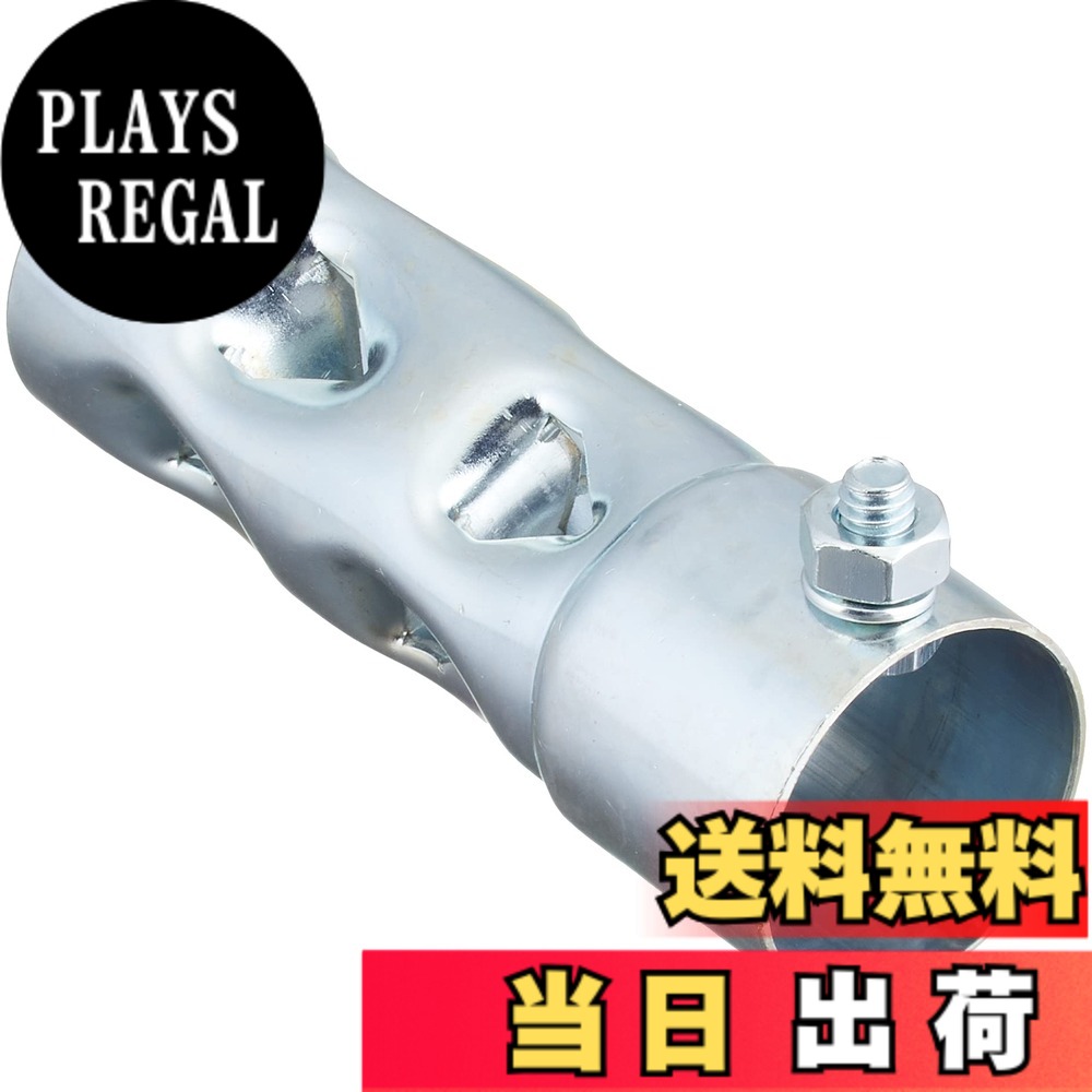 【送料無料】デイトナ(Daytona) バイク用 インナーサイレンサー φ35xφ32x100mm 排気干渉消音タイプ 96253