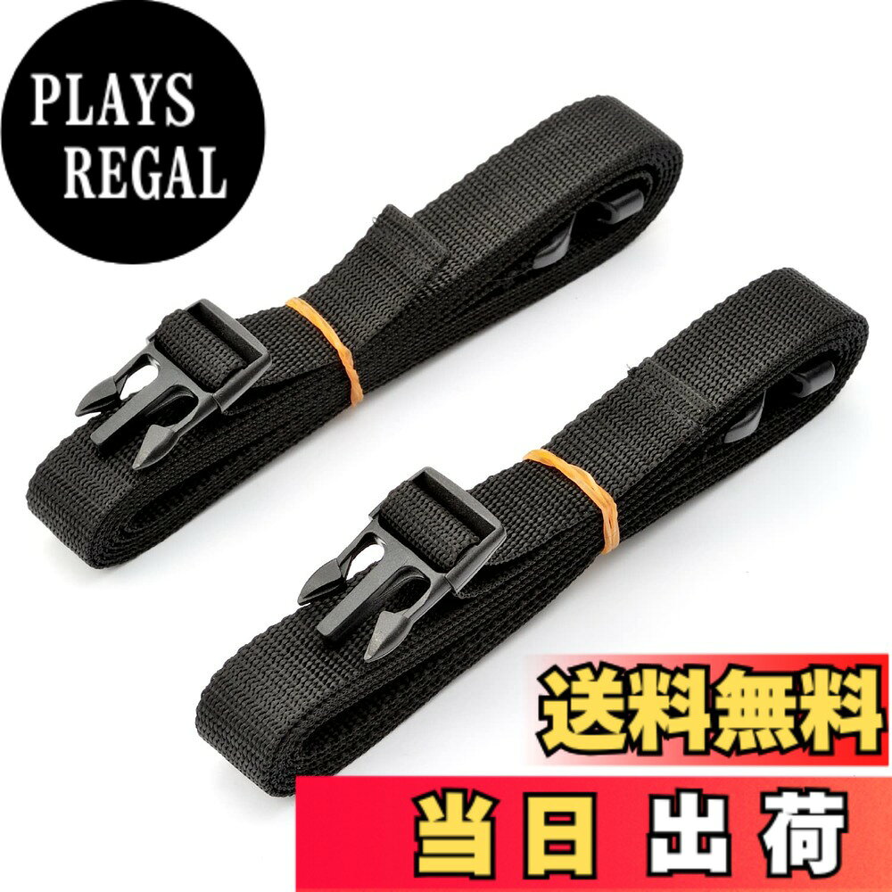 商品情報商品の説明風でバタつくバイクカバーを固定するためのバンド。2本セット。全長約230cm。※淡濃色の車両はバイクカバーとのこすれによる汚れが付着する場合があります。※タンクシートカウルの角部は締め過ぎに注意してください。主な仕様 全長:約230cm