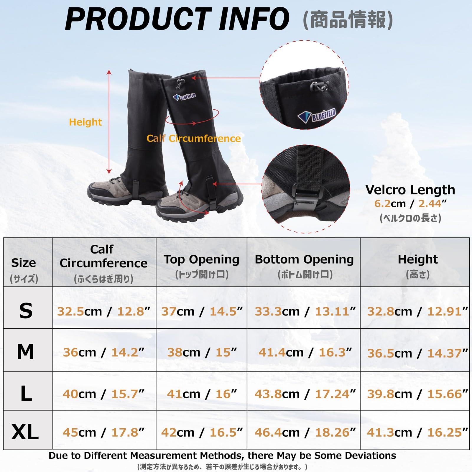【送料無料】Azarxis ゲイター 防水 登山 スパッツ ロングゲイター 軽量 泥除け 砂...