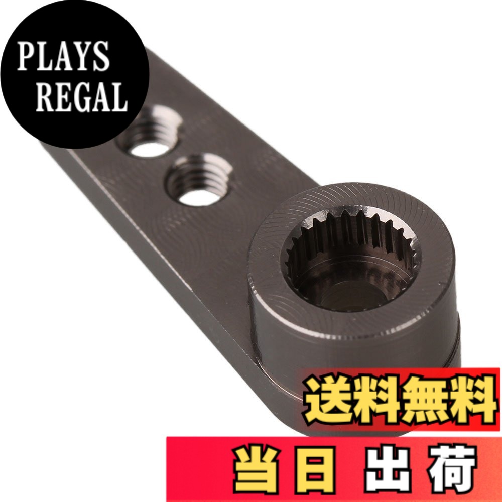 【送料無料】Mxfans Upgrade Parts Aluminium RC1:8 1:10モデル車のため N10086 25...