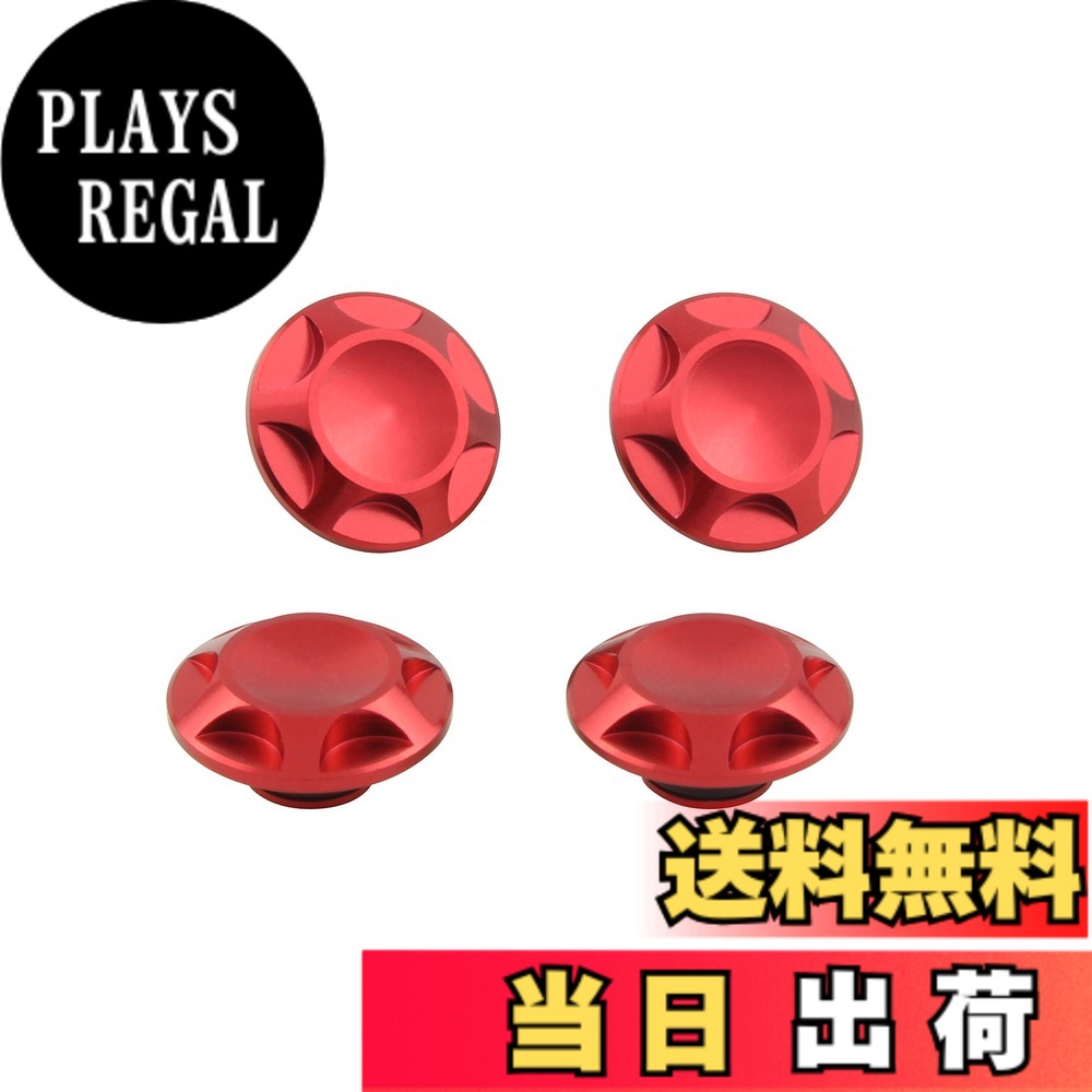 【送料無料】ポッシュフェイス(POSH FAITH) バイク用品 キャップボルトカバー NASAタイプ M8用 レッド 汎用 001820-02