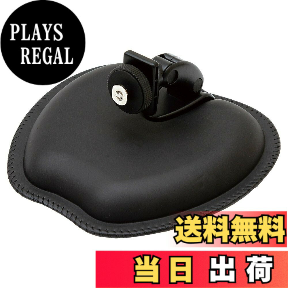 【送料無料】[モバイクス]カロッツエリア/エアーナビ/ポータブルナビ カーナビ用 車載用取付スタンド (ダッシュボードマウントタイプ)適合D(TV) 【22-TV】