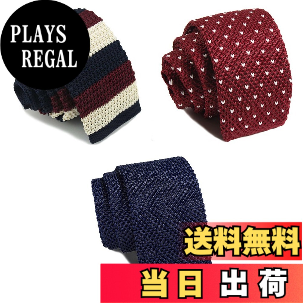 【送料無料】[Dizegn] ニットタイ ニットネクタイ 3本 セット メンズ ボーダー 無地 ドット スーツ ネクタイ おしゃれ ビジネス カジュアル 洗濯可能 (紺/赤 A)