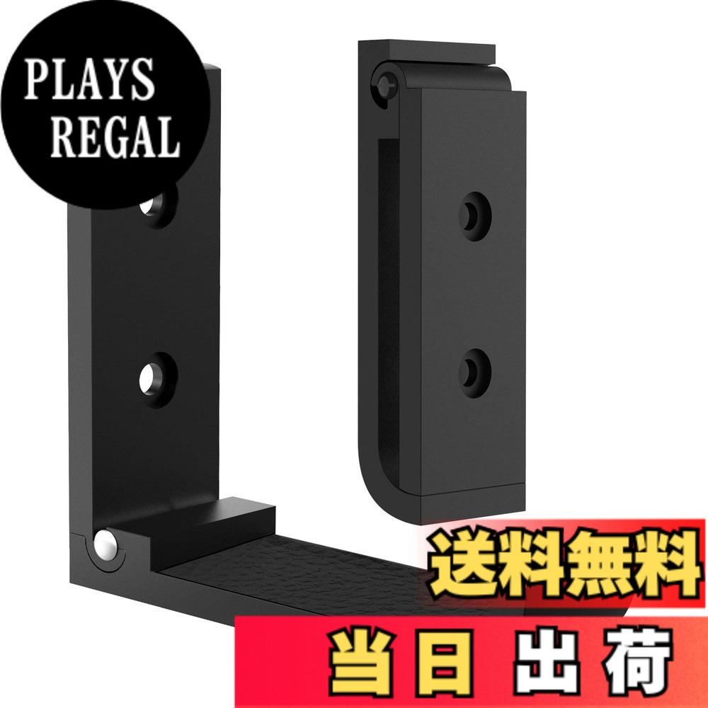商品情報商品の説明The Geekria headphone hanger helps you to place your lovely earphones conveniently and allow you to access them easily. Product Features: - Compact design: Fashionable and elegant appearance, made up with alumimum, absolute sturdy and durable. - Lightweight and sturdy: We have our own team, homegrown, quality more secure, whether material or workmanship is first class. And it only 2.24 ounce, you can carry it everywhere. - Easy to install: You can install it to clean the side face of your desk. - Save work space: You can also use it to hang some other small items like jackets, hats, purses, dog leashes, VR headsets etc. Specifications: - Maximum Load: 1kg with tape / 20kg with screws - Dimensions: 2.95 x 0.98 x 0.59 inches (7.5 X 2.5 X 1.5 cm) - Unit Weight: 2.24 ounces Package Includes: - 2 x Headphones Stand. Warm tips: - The 3M adhesive tape can't touch oil, dust, soil, or other particulate matter, and please keep it away from any heat source, otherwise it may lose stickiness. - Clean and dry the surface of the desk and the stand before installing. - We recommend you wait 24 hours to make the adhesive fully secure so that there is enough adhesive force between the desk and the headphone stand. (Colors shown in pictures may slightly differ from the actual product due to lighting and color settings.)主な仕様