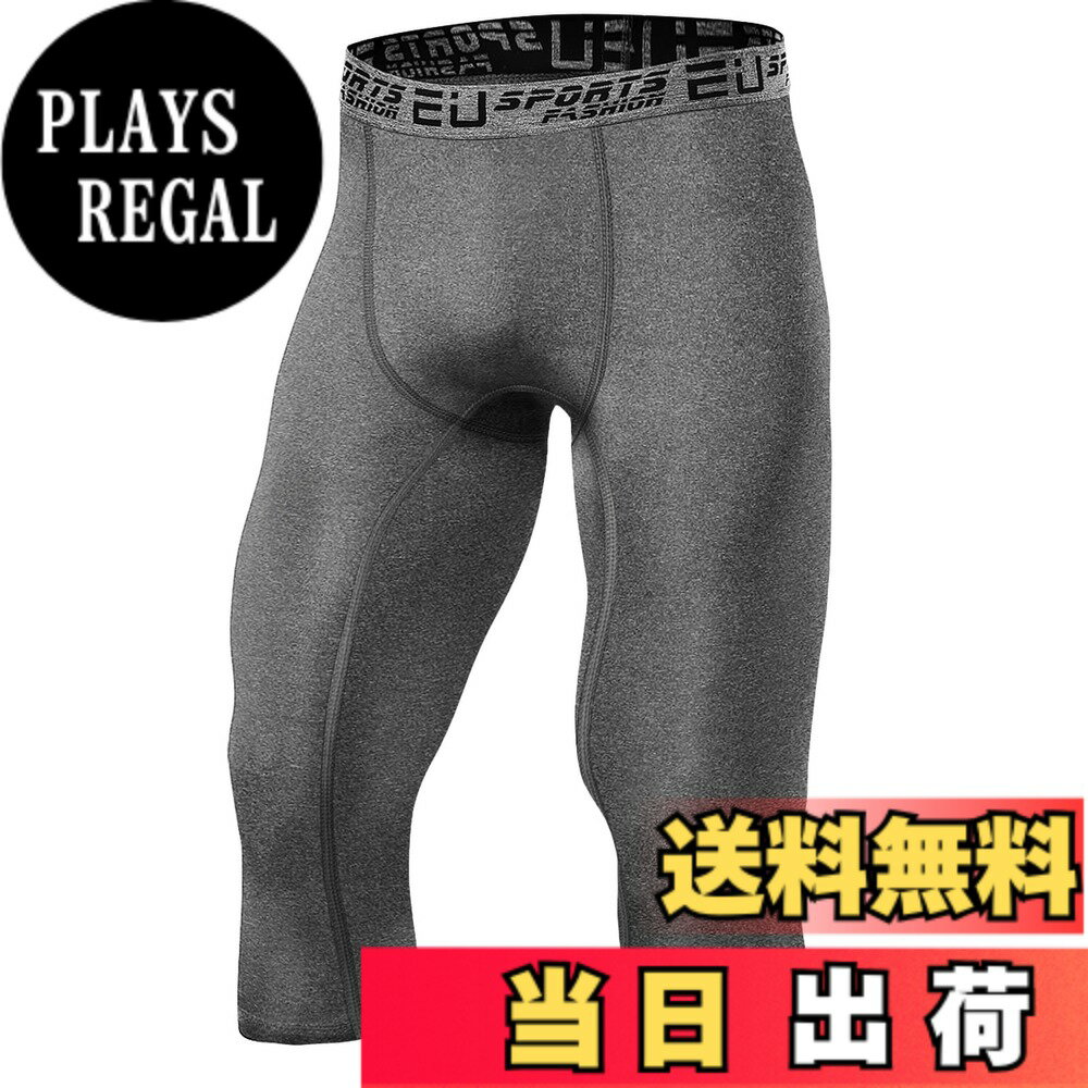 ������̵����[Sillictor] ���ݡ��� ���ѥå� ��� �ѥ���ȥ�å� 7ʬ�� ������������� ����ץ�å���� ������ [UV���å� + �۴�®��]...