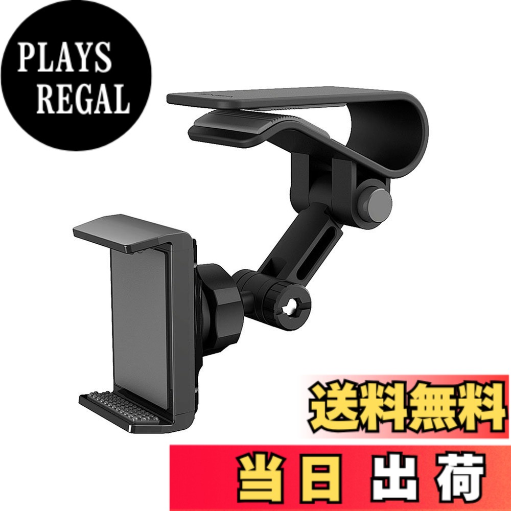 商品情報商品の説明星光産業商品です。主な仕様 梱包サイズ: 18.0x6.0x13.0(cm)純正サンバイザーにクリップで取付けるスマートフォンホルダープッシュ式ロックボタンとボールジョイントで自由な角度調整可能ヘッドアップマウントなのでドラレコやナビアプリに最適耐荷重:210gまで