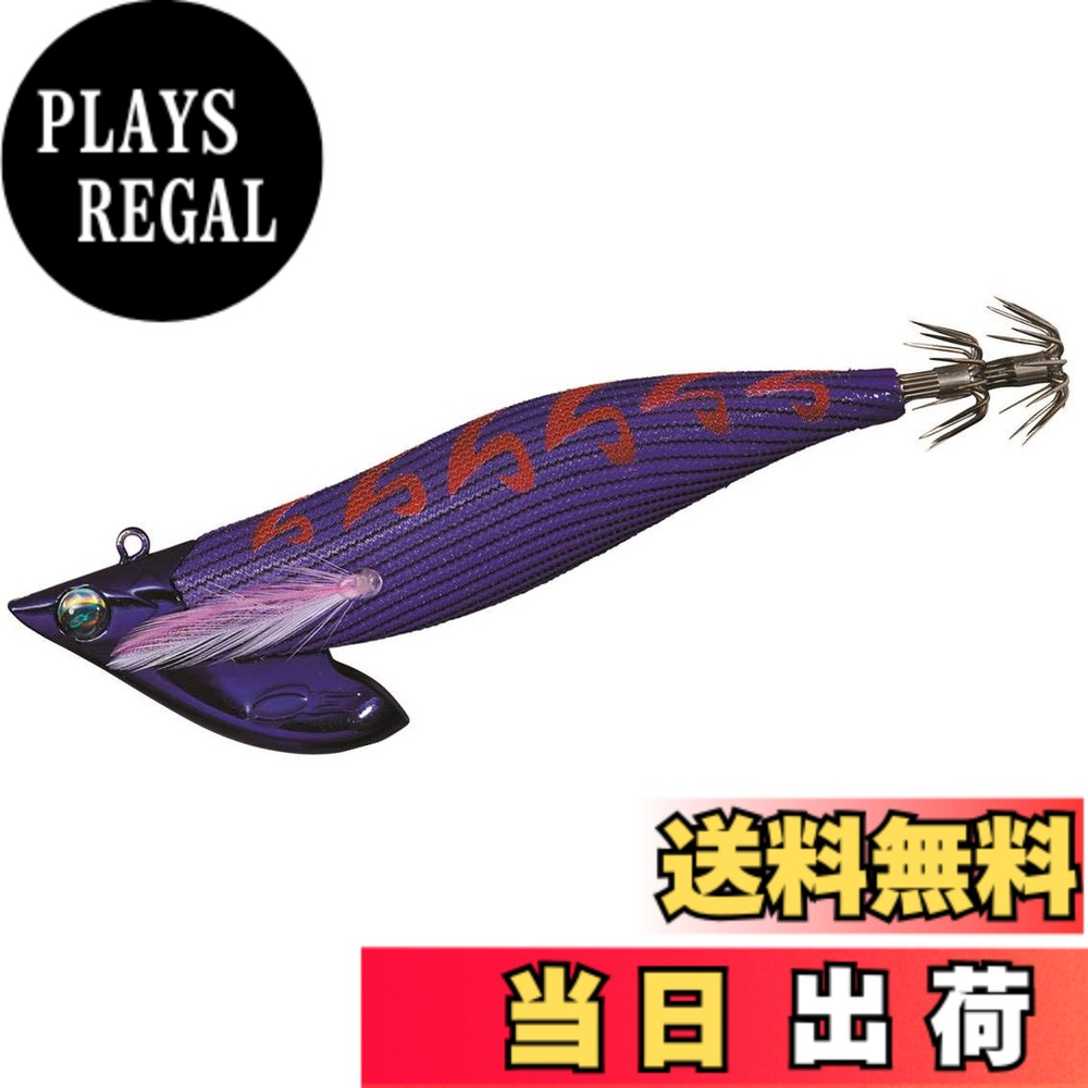 【送料無料】ダイワ(DAIWA) エギ エメラルダス ボートII 3.5号 50g 夜光-パープル ルアー
