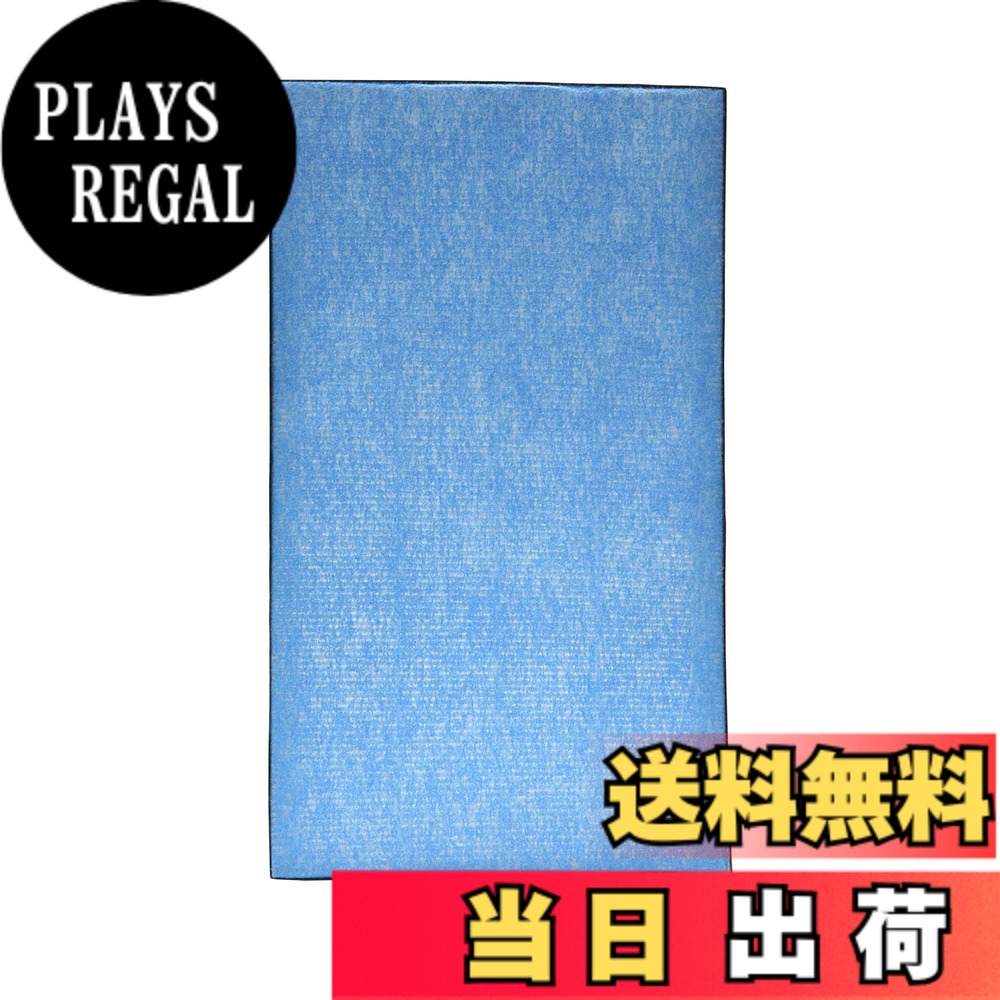 【送料無料】KTJBESTF 空気清浄機交換