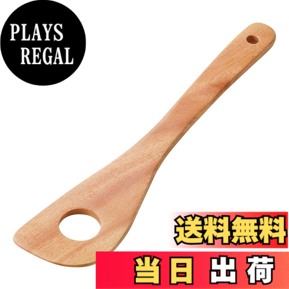商品情報商品の説明製品サイズ:(約)幅65x全長300mm 材質:天然木(ラッカー塗装) 原産国:ベトナム キャプテンスタッグ【ウッドブレス】シリーズ! ナチュラルであたたかみのある風合いがご家庭や野外、どこでもマッチングします。料理を美味しくするウッドブレスシリーズ。 レンタル等による貸出、オークション等による販売や中古販売、及び譲渡によって発生した故障・破損・損害・事故などにつきましては一切責任を負いかねますので予めご了承ください。 電子レンジ・オーブンでは使用しないでください。 食器洗い乾燥機には使用しないでください。主な仕様